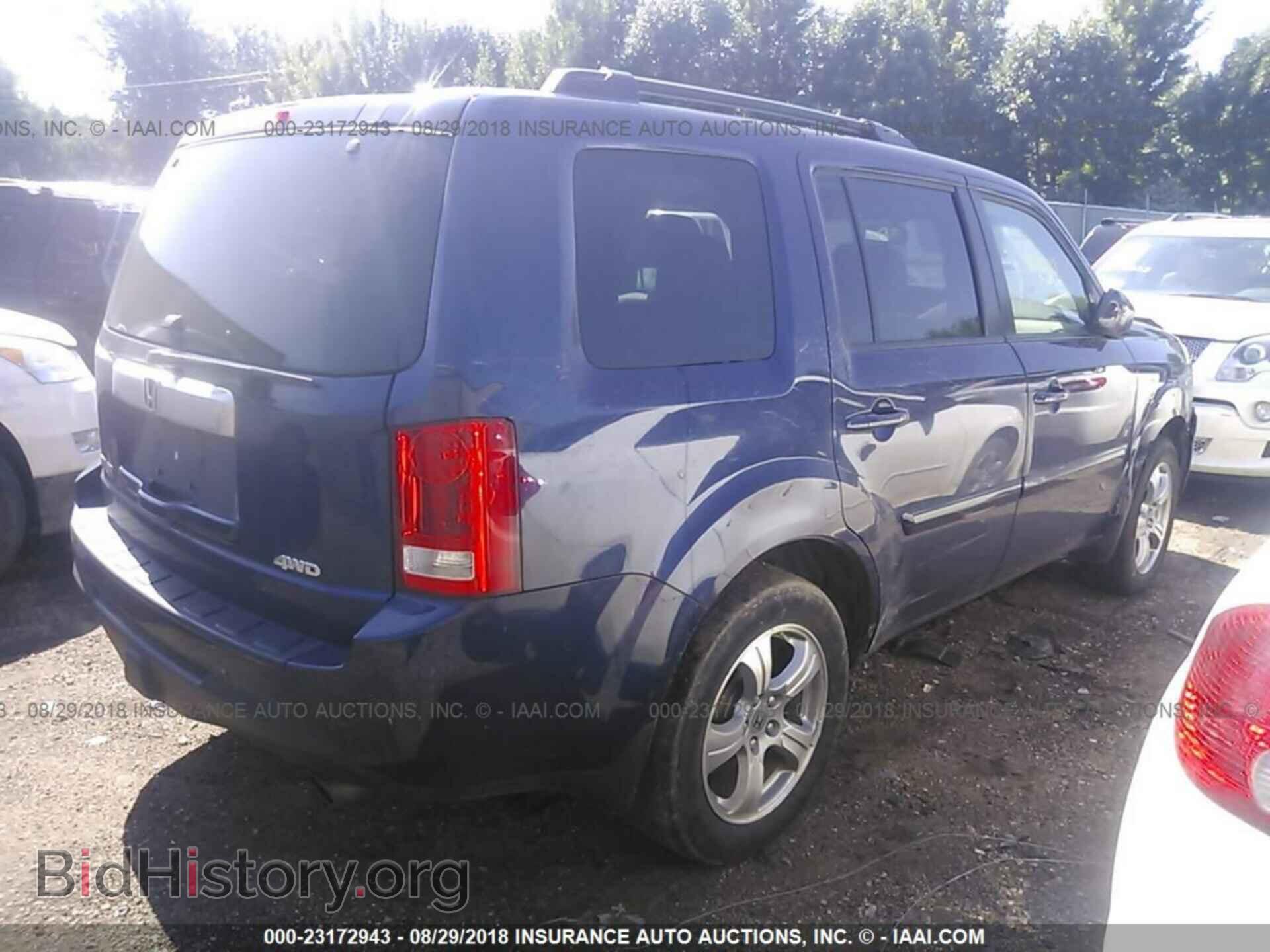 2013 Honda Pilot - VIN: 5FNYF4H50DB021303 - Фото 4