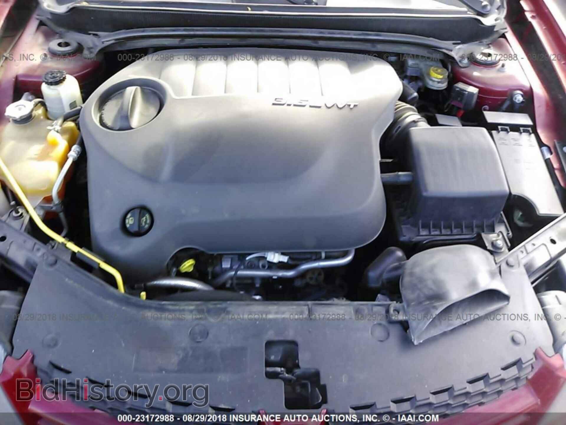 2012 Dodge Avenger - VIN: 1C3CDZBG5CN280753 - Фото 10
