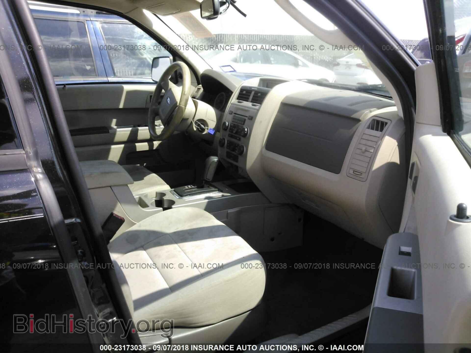 2011 Ford Escape - VIN: 1FMCU0D78BKB85295 - Photo 5