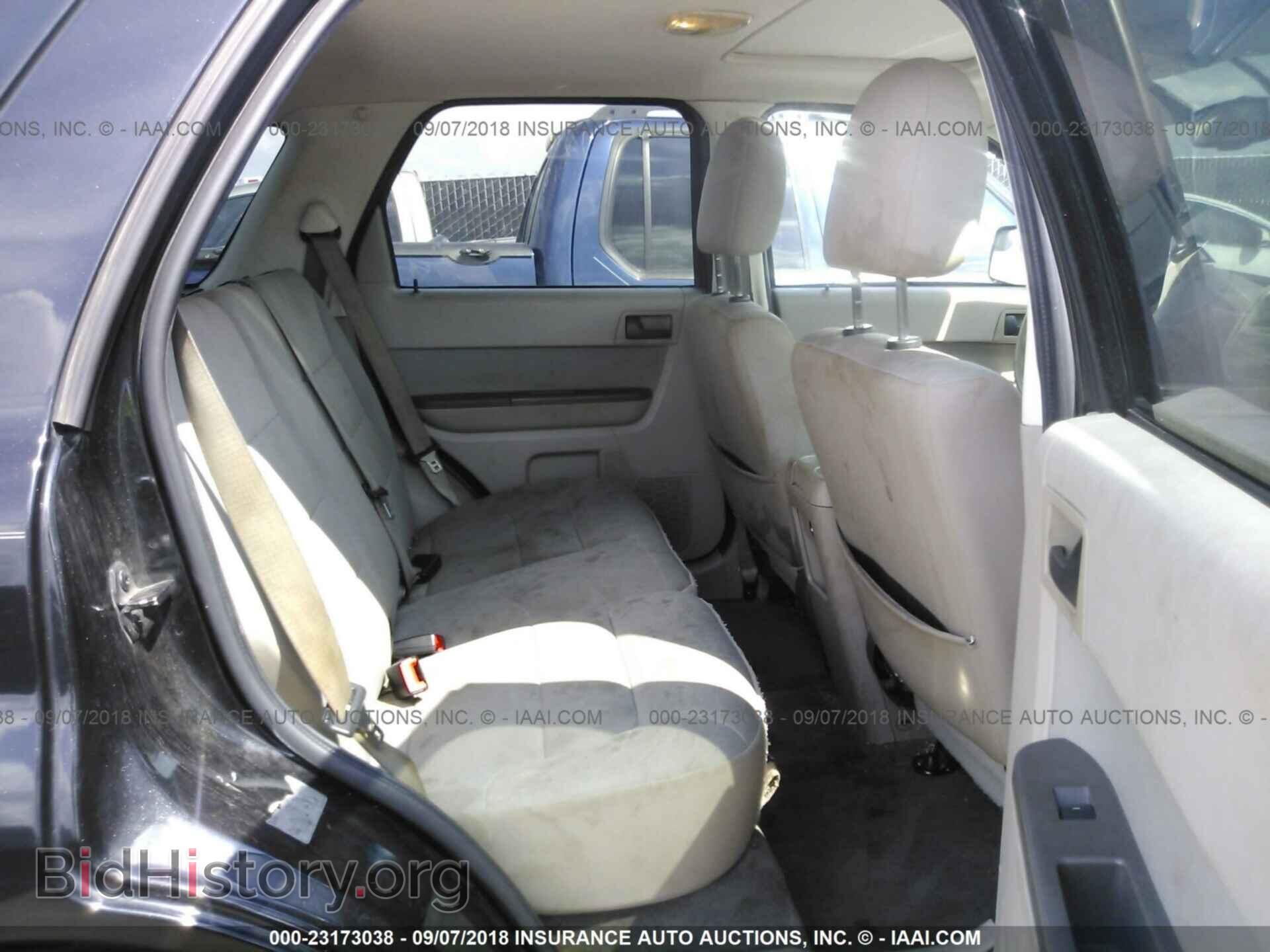 2011 Ford Escape - VIN: 1FMCU0D78BKB85295 - Photo 8