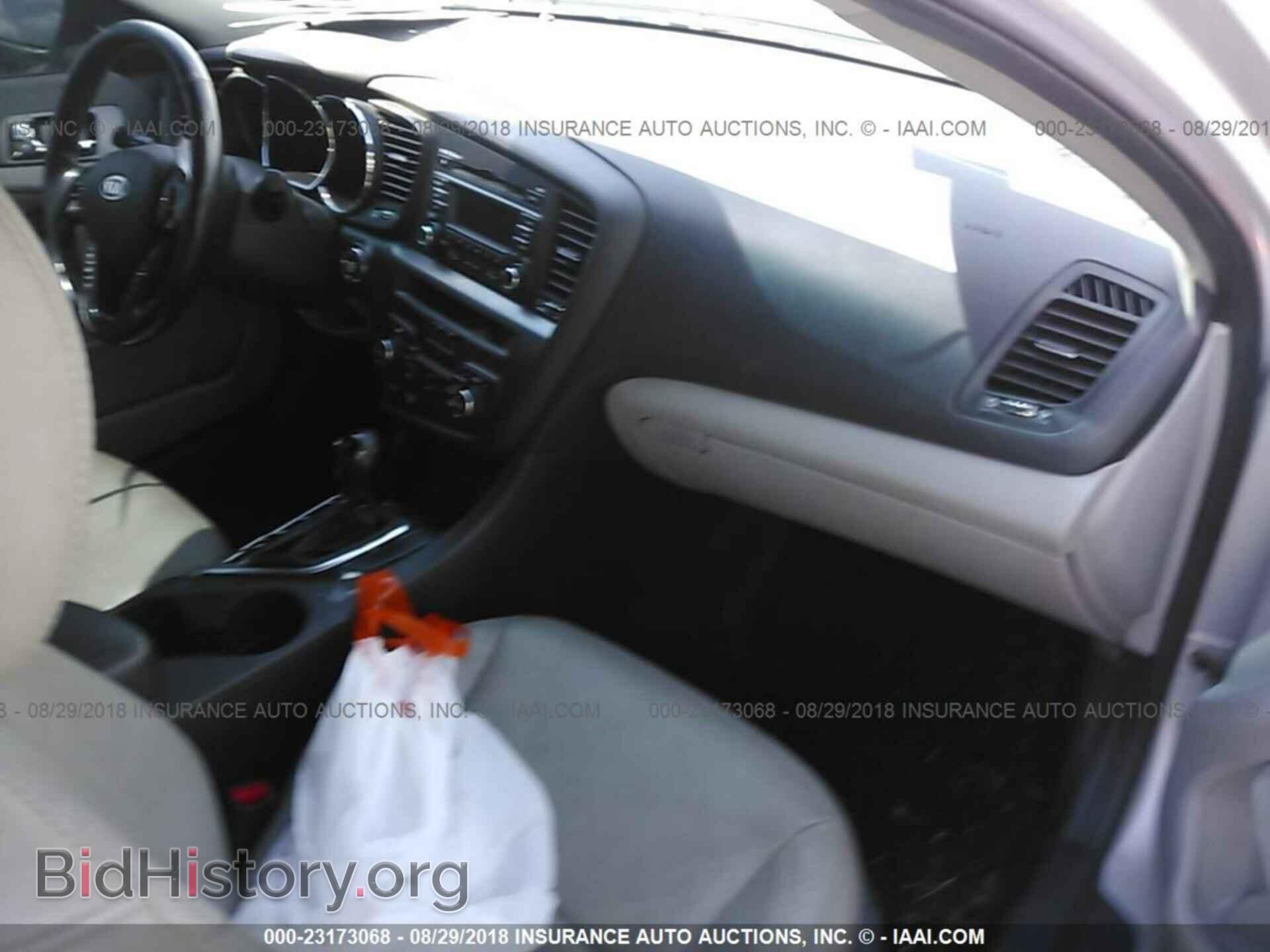 2012 Kia Optima - VIN: 5XXGN4A77CG065708 - Photo 5