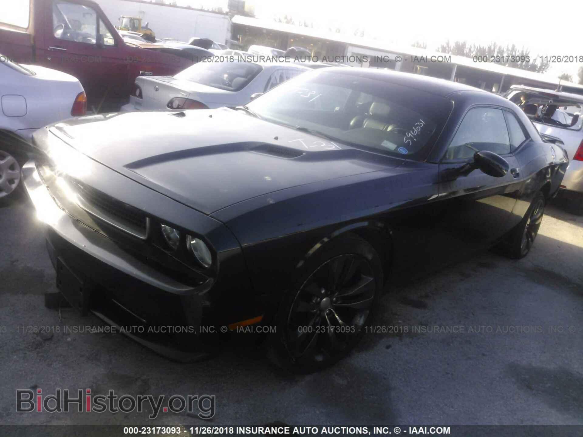 2011 Dodge Challenger - VIN: 2B3CJ4DG8BH596631 - Фото 2