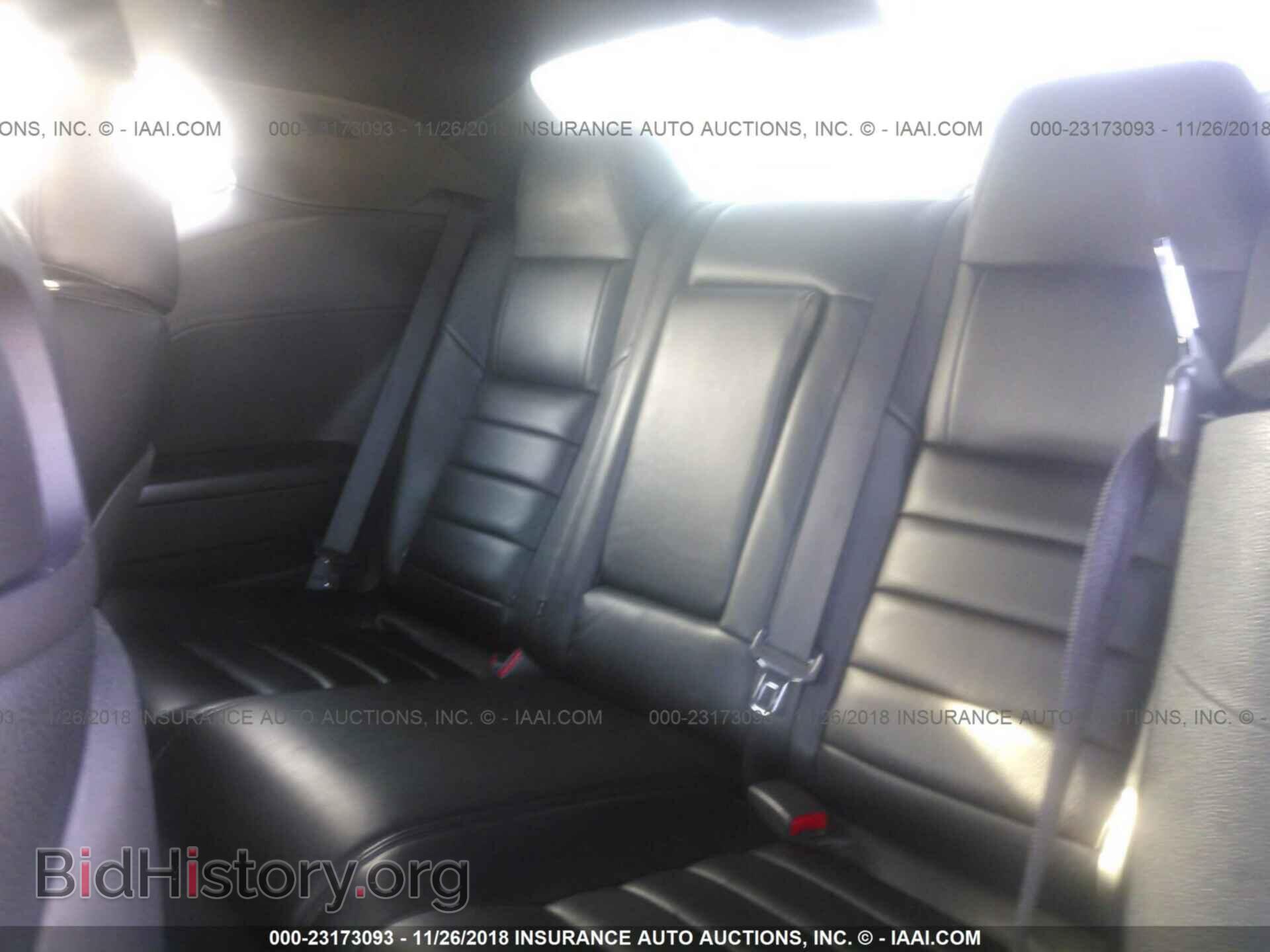 2011 Dodge Challenger - VIN: 2B3CJ4DG8BH596631 - Фото 8