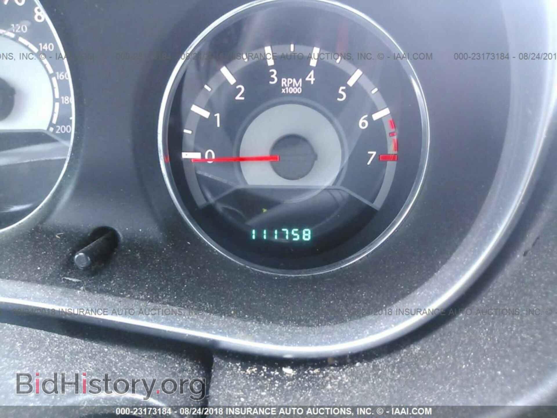 2013 Chrysler 200 - VIN: 1C3CCBBB7DN692513 - Photo 7