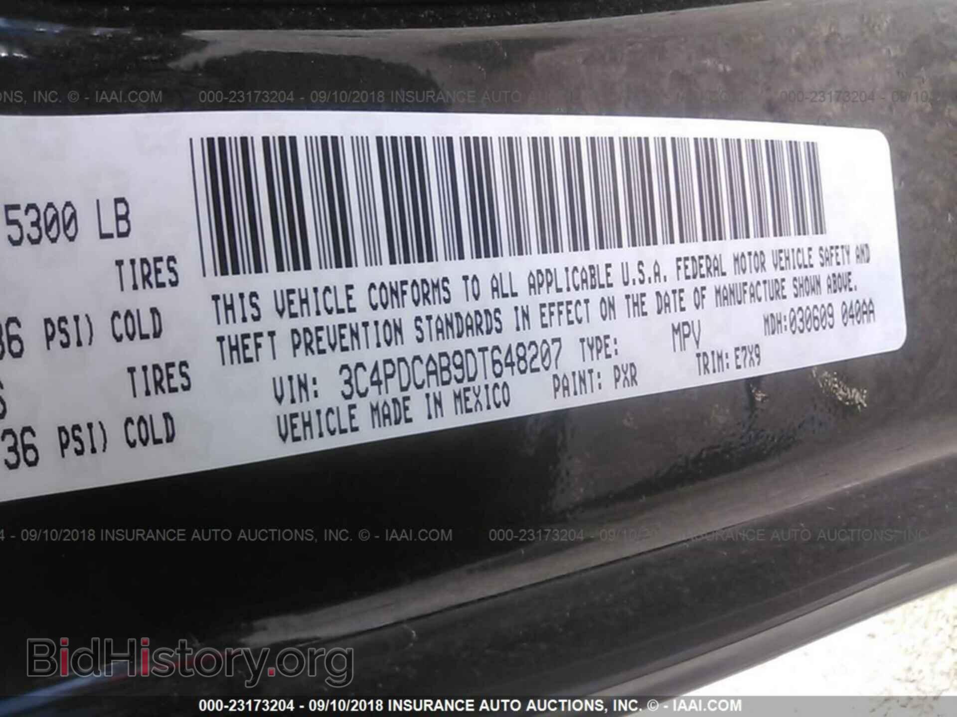 2013 Dodge Journey - VIN: 3C4PDCAB9DT648207 - Фото 9