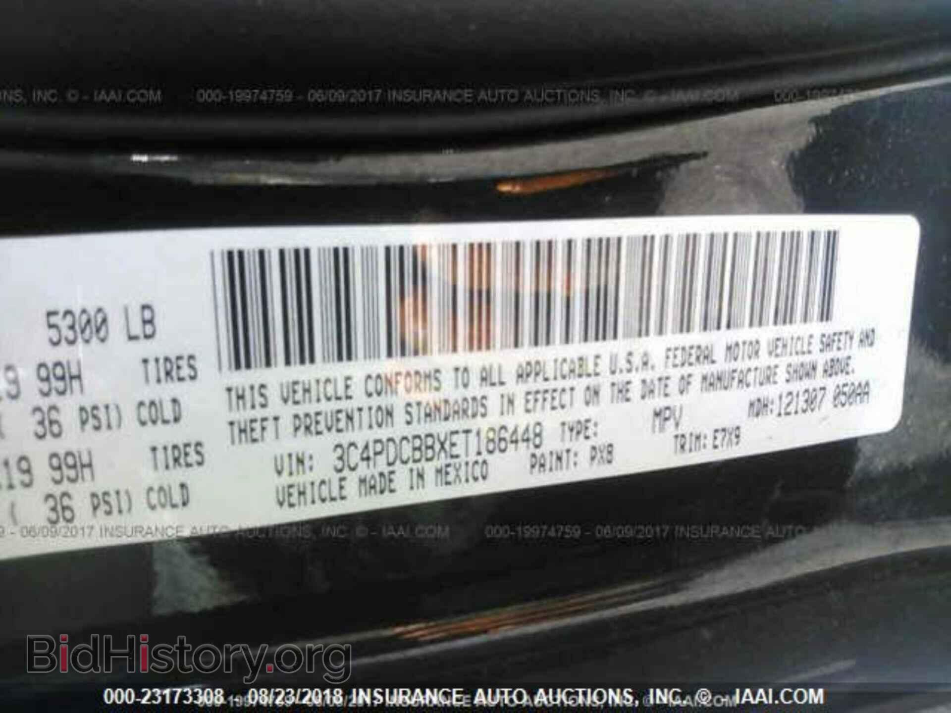 2014 Dodge Journey - VIN: 3C4PDCBB8ET186447 - Фото 9