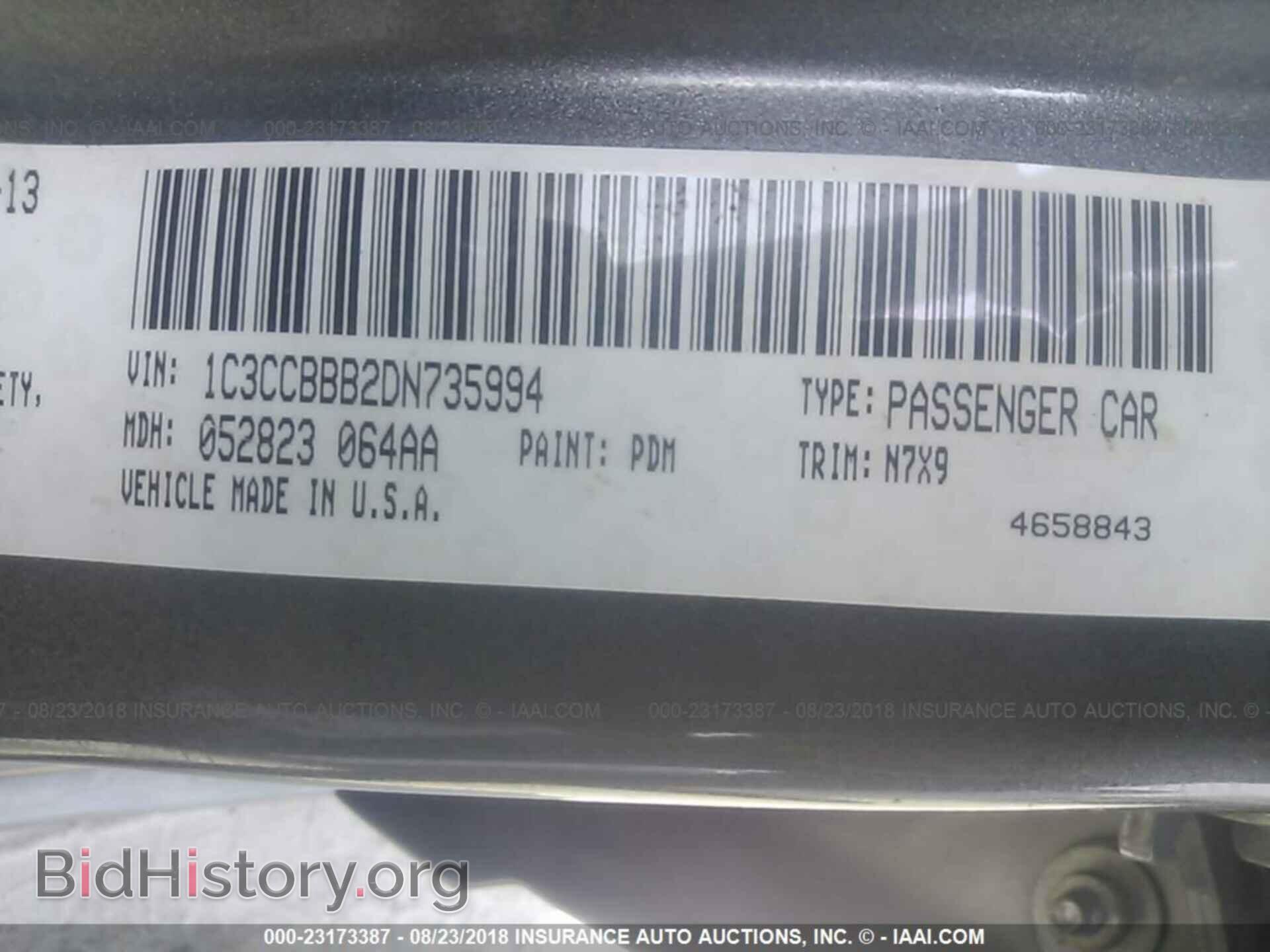 2013 Chrysler 200 - VIN: 1C3CCBBB2DN735994 - Photo 9