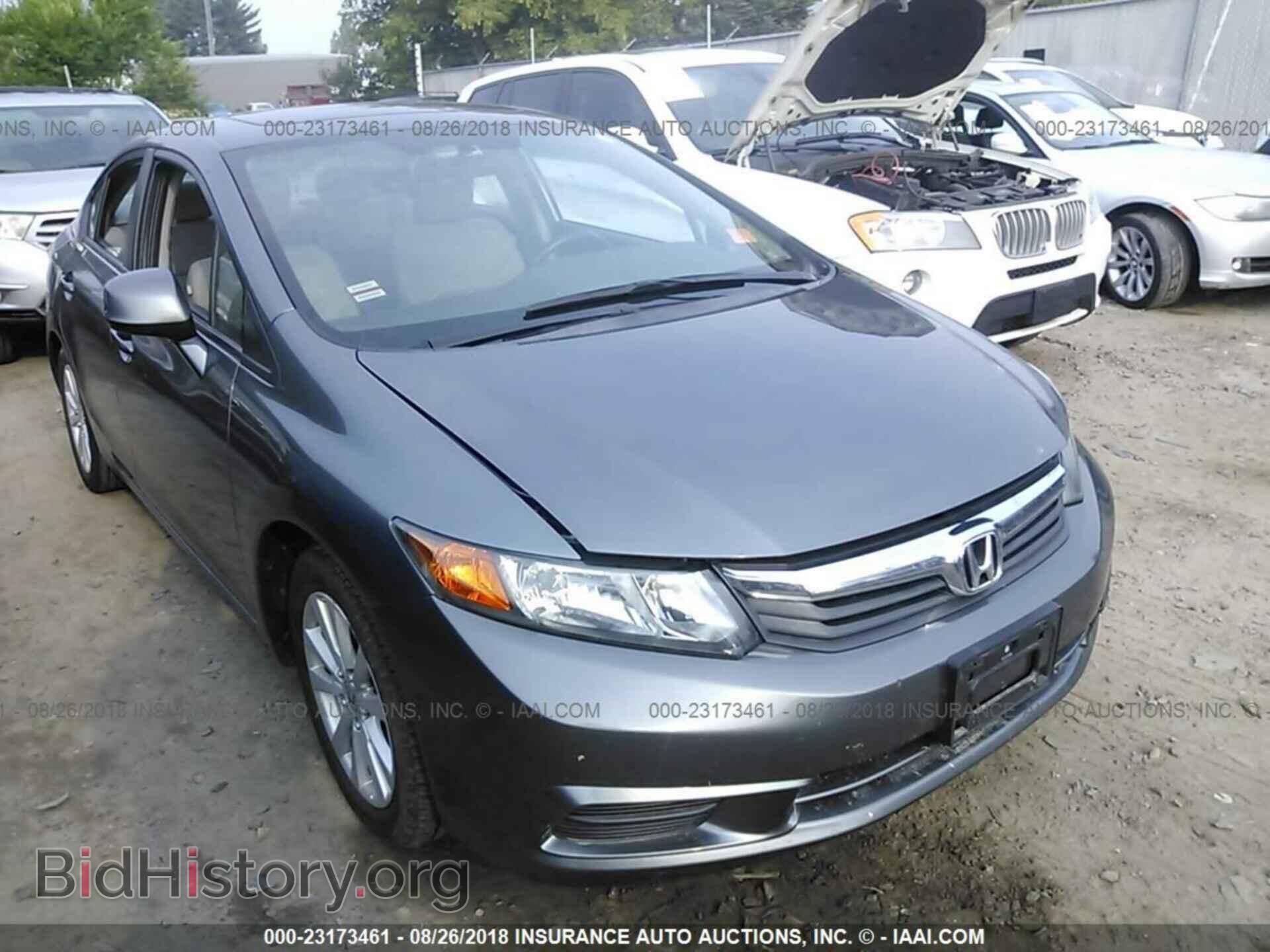 Photo 19XFB2F89CE036049 - Honda Civic 2012