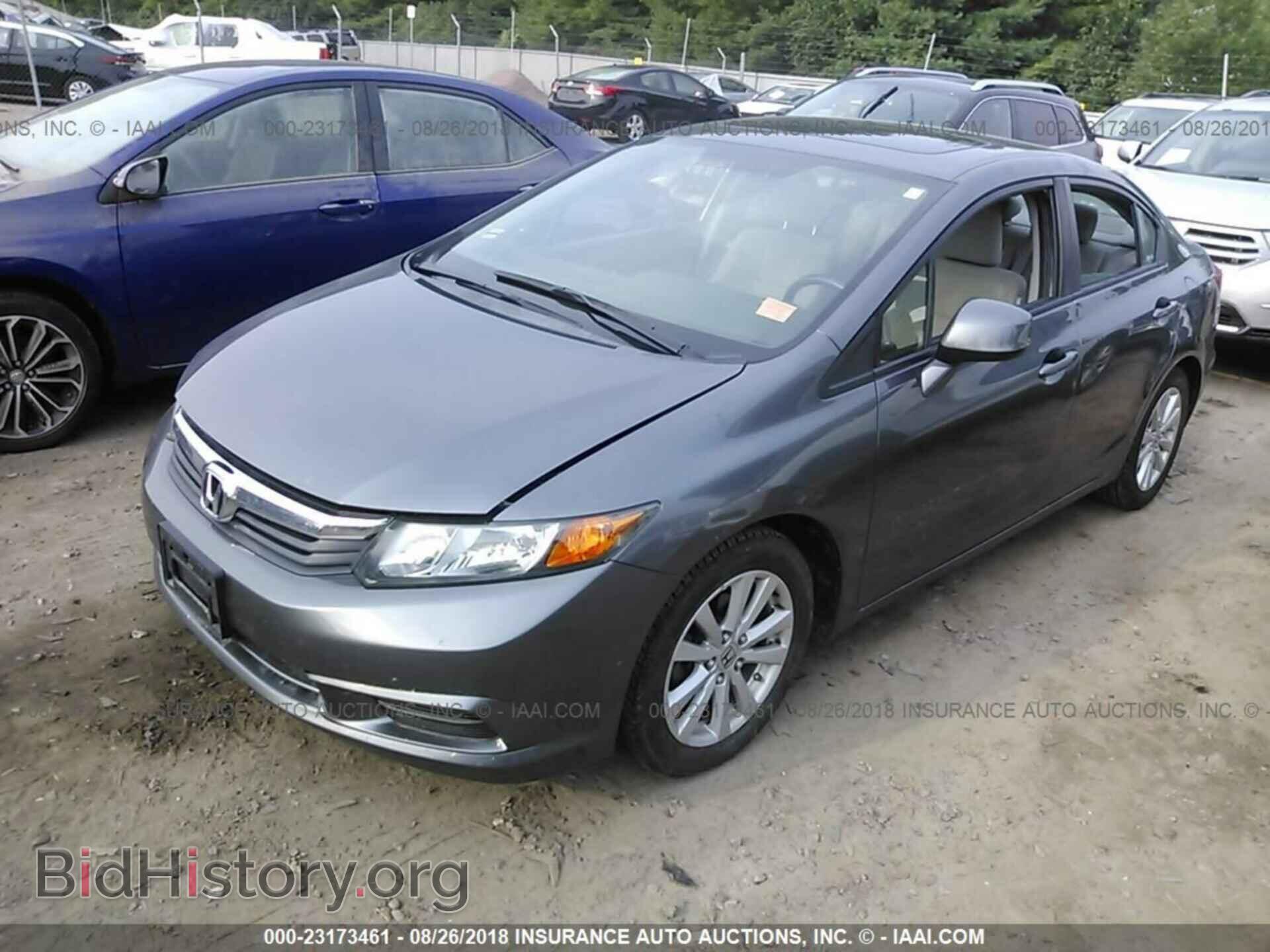 2012 Honda Civic - VIN: 19XFB2F89CE036049 - Photo 2