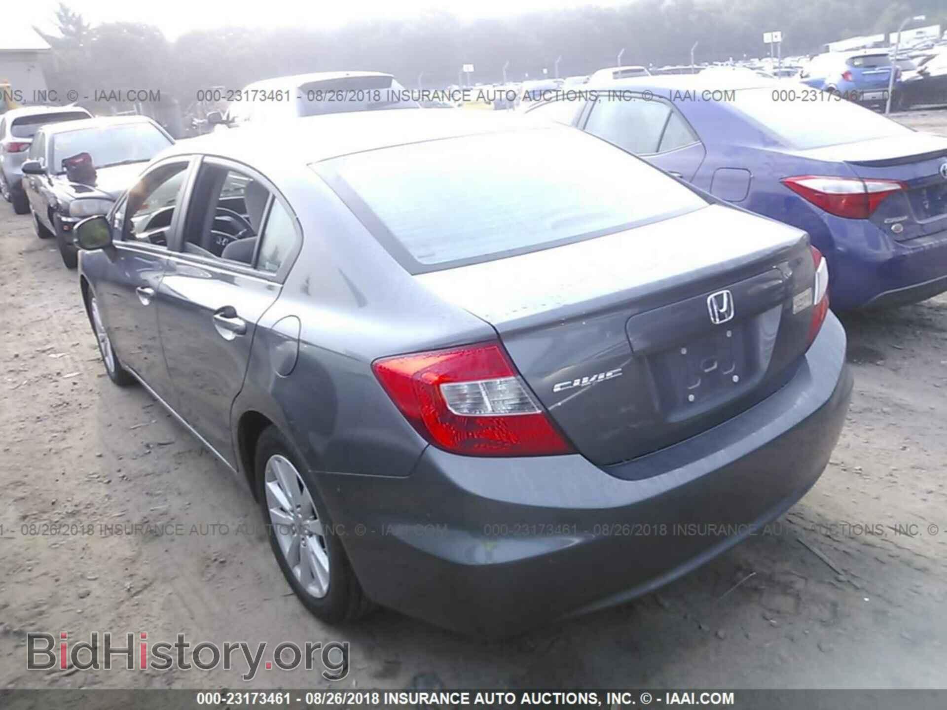 2012 Honda Civic - VIN: 19XFB2F89CE036049 - Photo 3