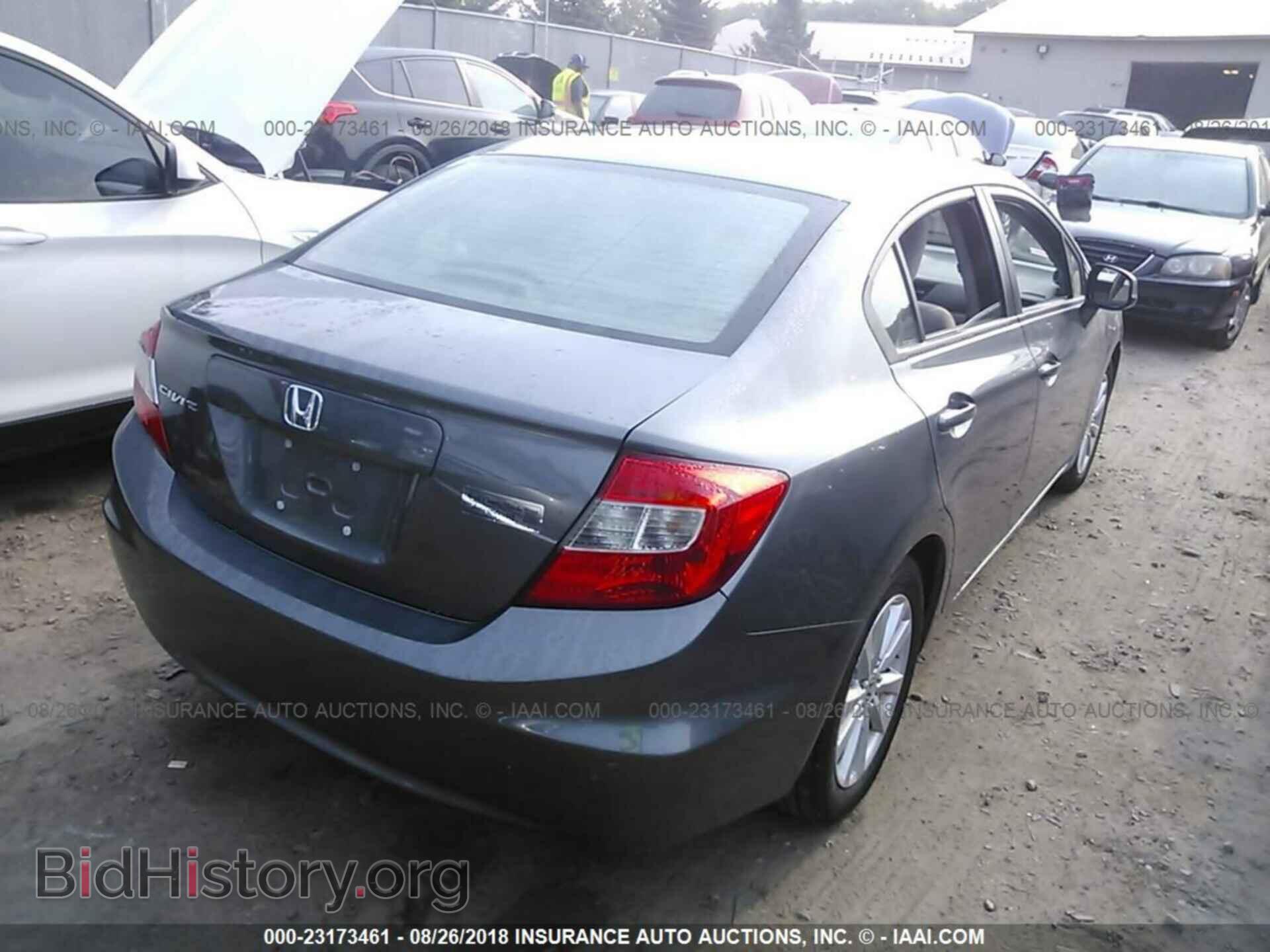 2012 Honda Civic - VIN: 19XFB2F89CE036049 - Photo 4