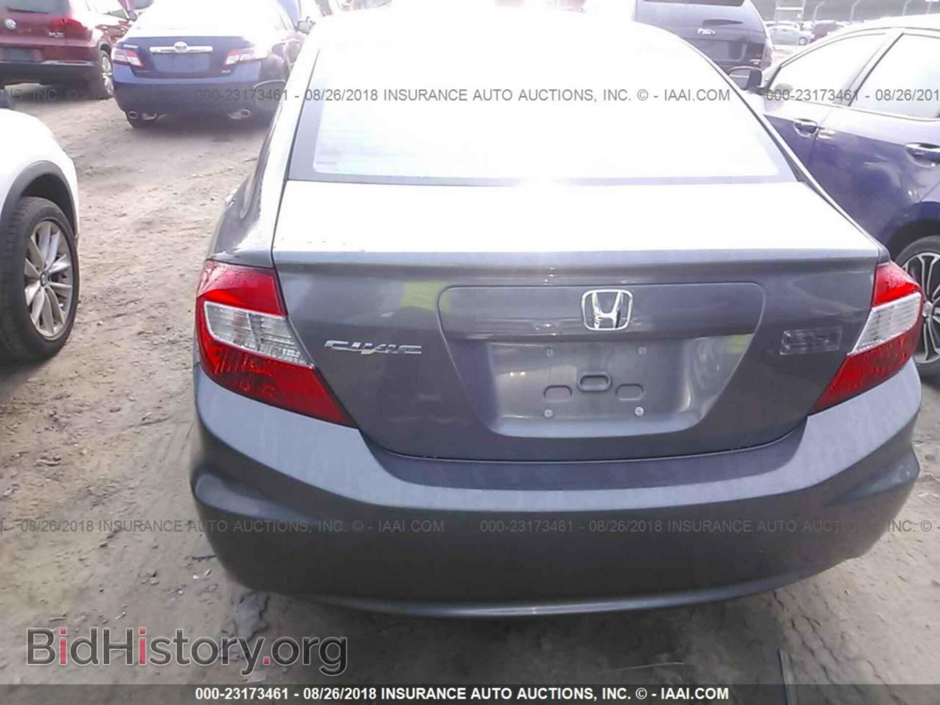 2012 Honda Civic - VIN: 19XFB2F89CE036049 - Photo 6