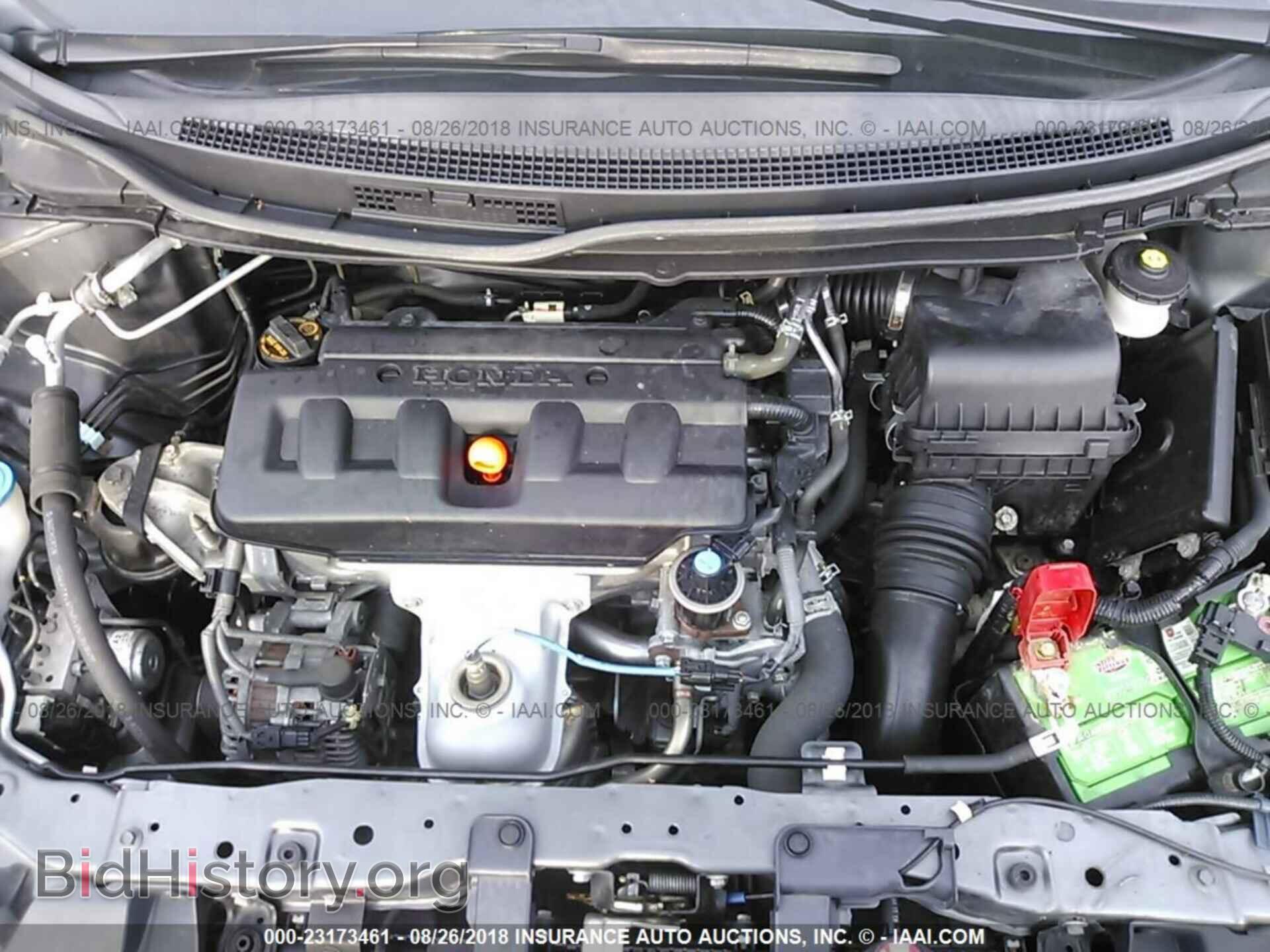 2012 Honda Civic - VIN: 19XFB2F89CE036049 - Photo 10
