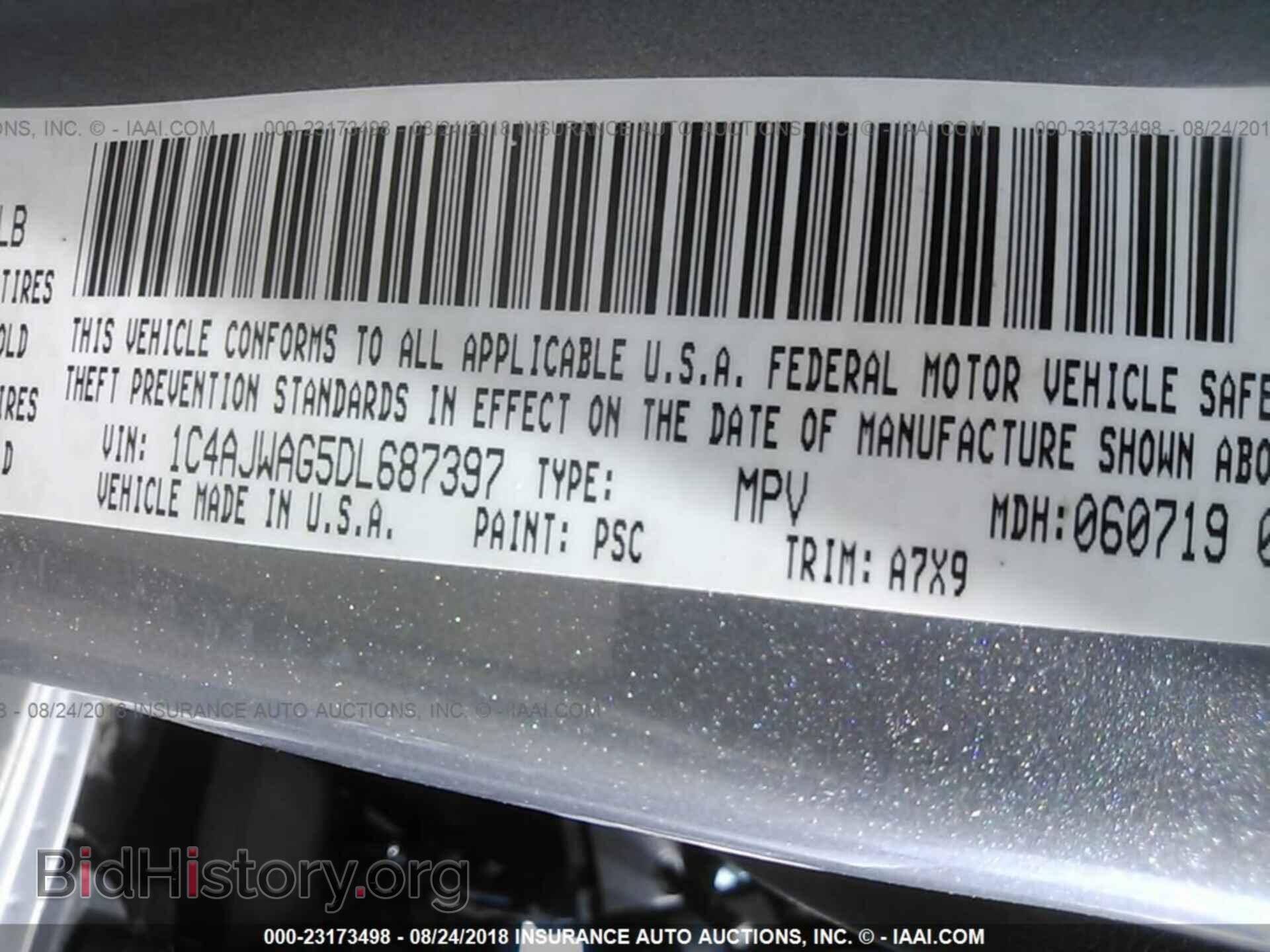 2013 Jeep Wrangler - VIN: 1C4AJWAG5DL687397 - Фото 9