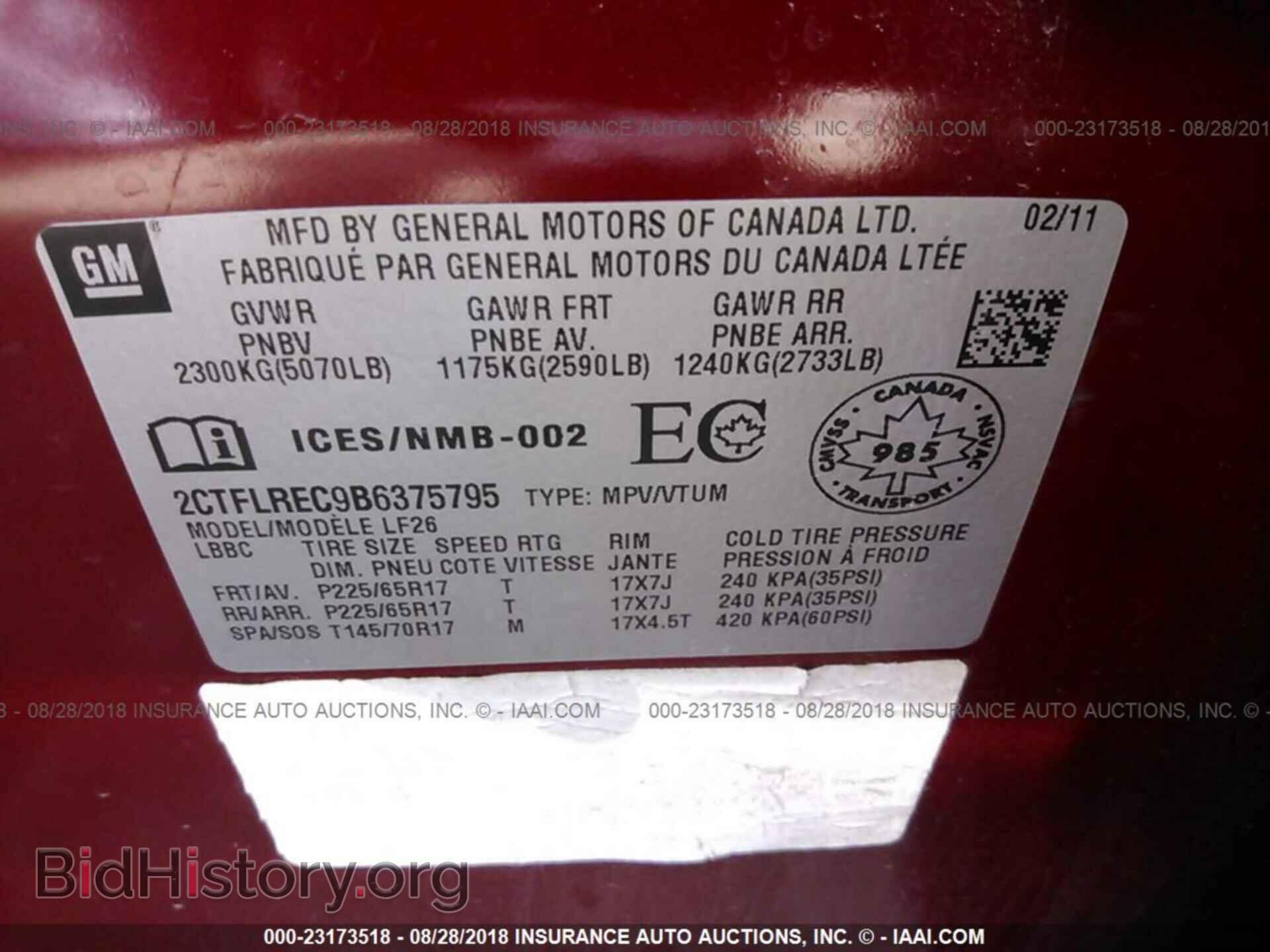 2011 Gmc Terrain - VIN: 2CTFLREC9B6375795 - Фото 9