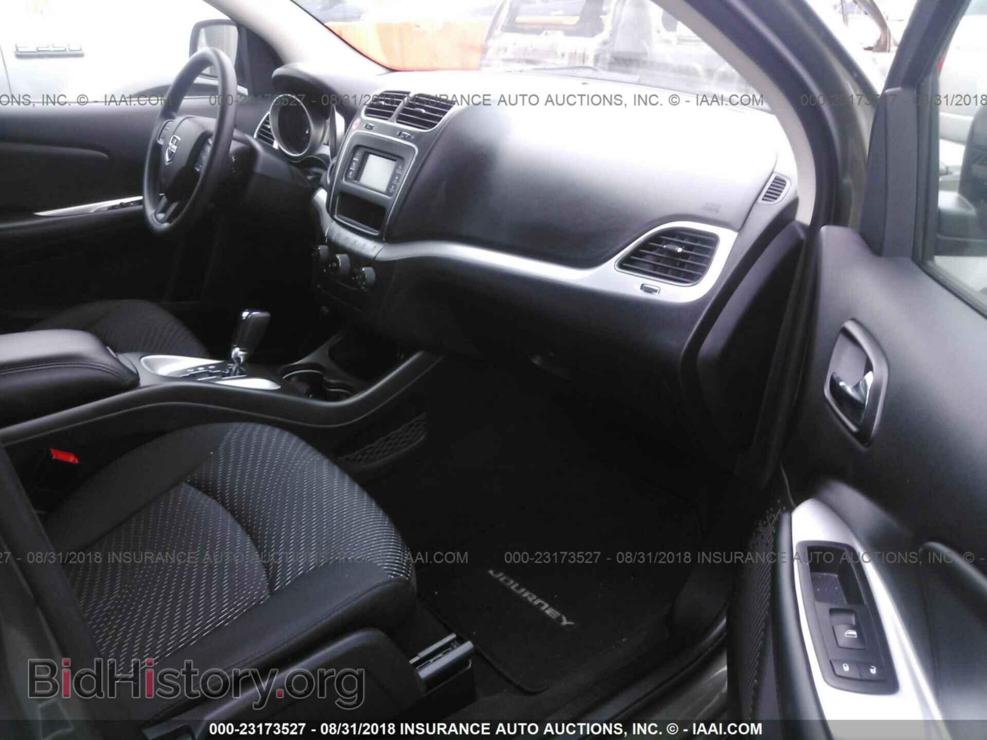 2017 Dodge Journey - VIN: 3C4PDDBG3HT574465 - Фото 5