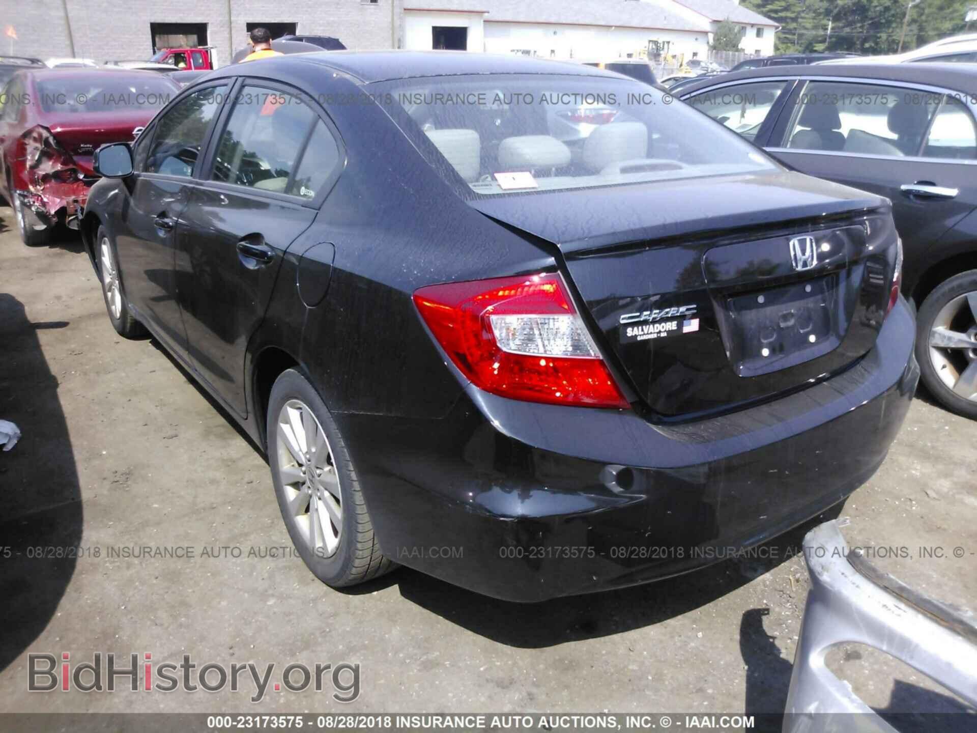2012 Honda Civic - VIN: 2HGFB2F88CH321850 - Photo 3