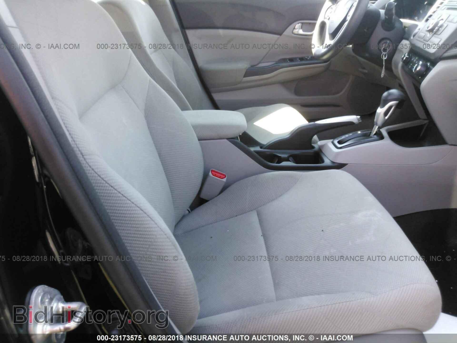 2012 Honda Civic - VIN: 2HGFB2F88CH321850 - Photo 5