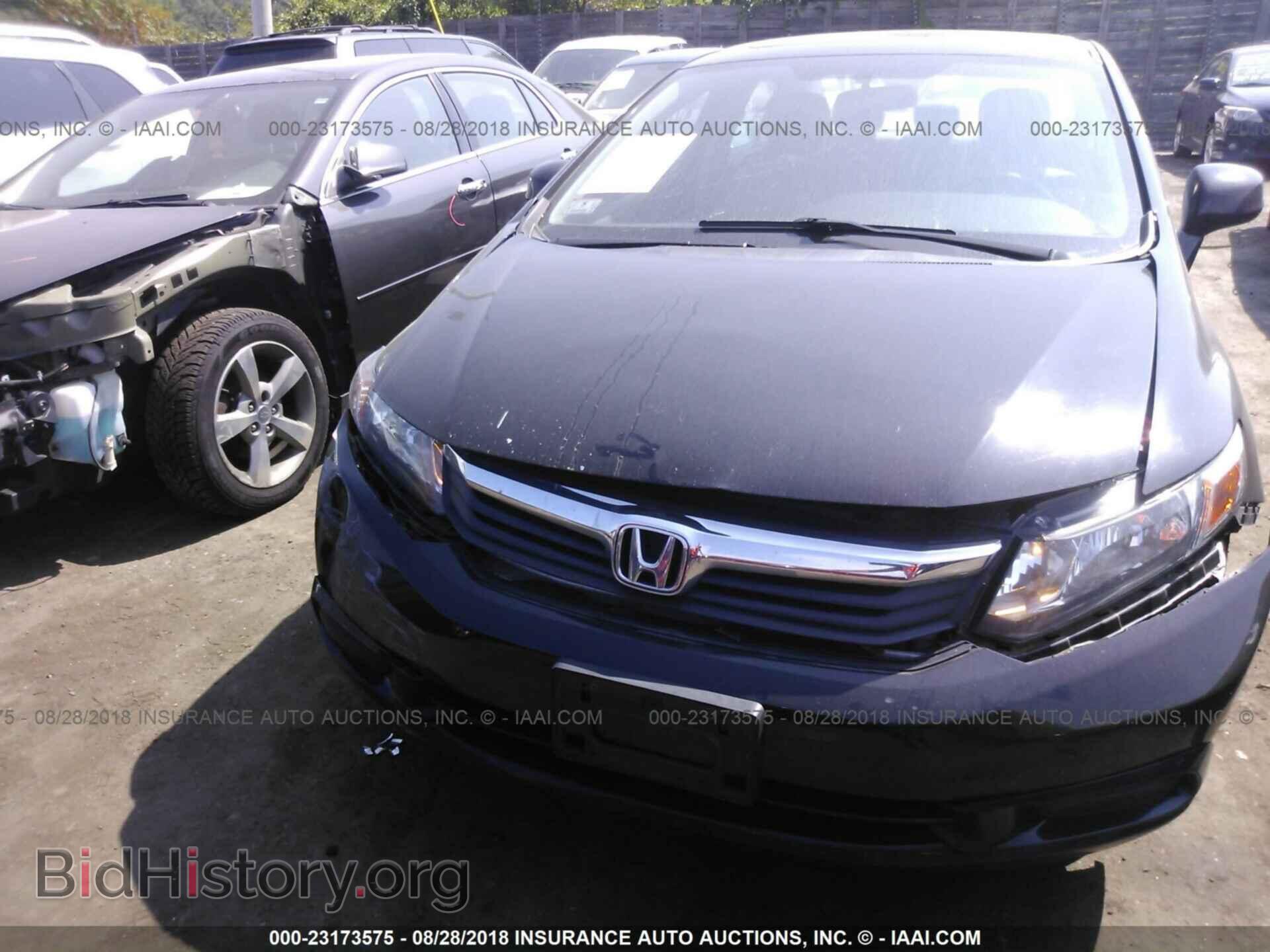 2012 Honda Civic - VIN: 2HGFB2F88CH321850 - Photo 6