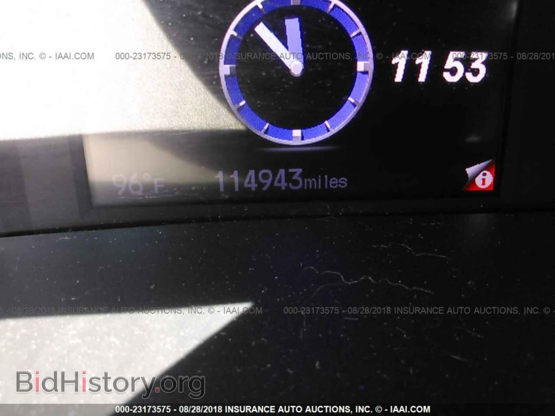 2012 Honda Civic - VIN: 2HGFB2F88CH321850 - Photo 7