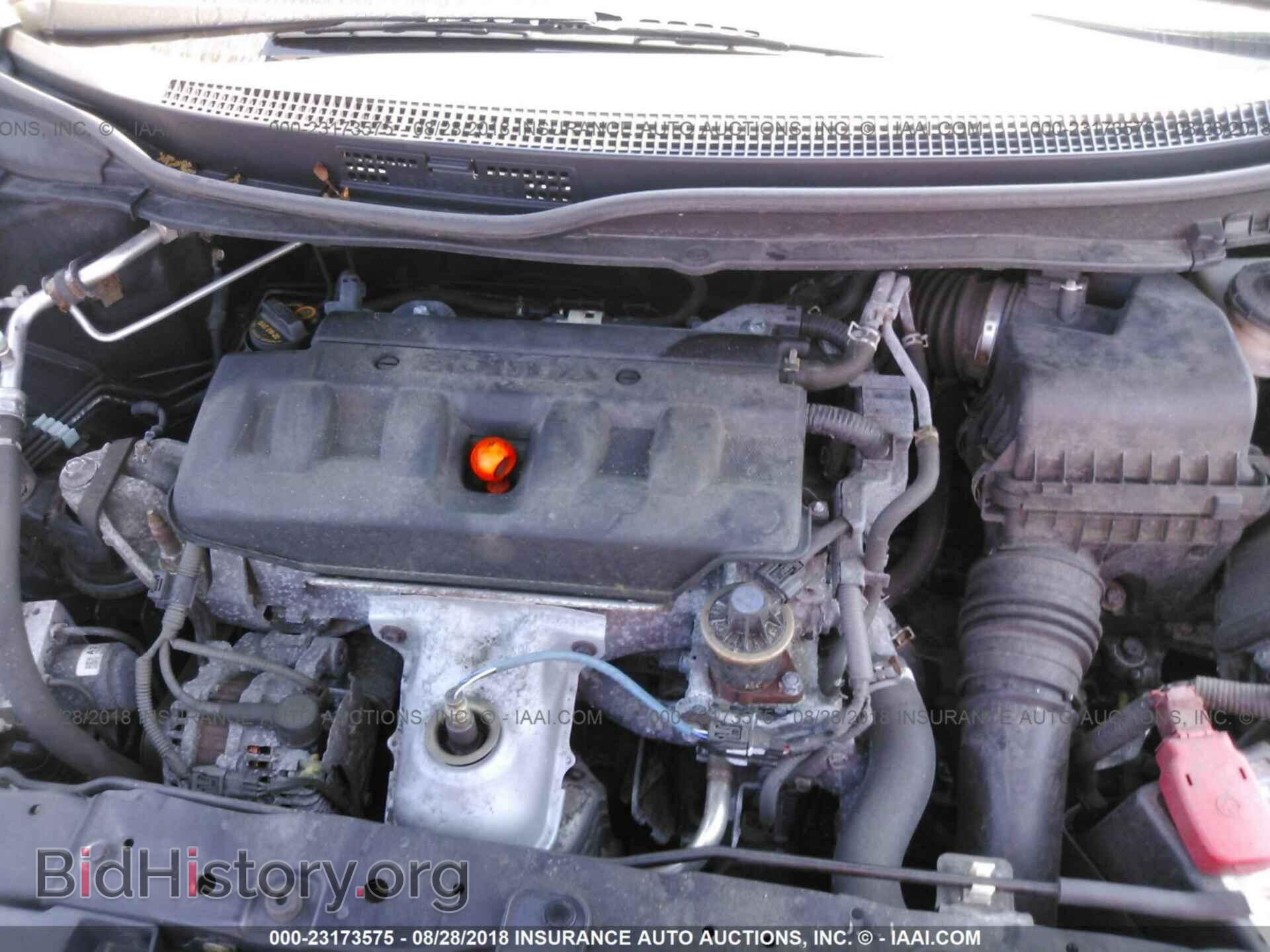 2012 Honda Civic - VIN: 2HGFB2F88CH321850 - Photo 10