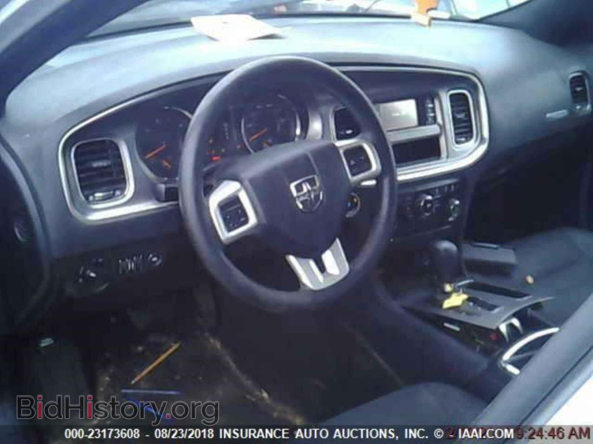 2012 Dodge Charger - VIN: 2C3CDXBG5CH203541 - Фото 3