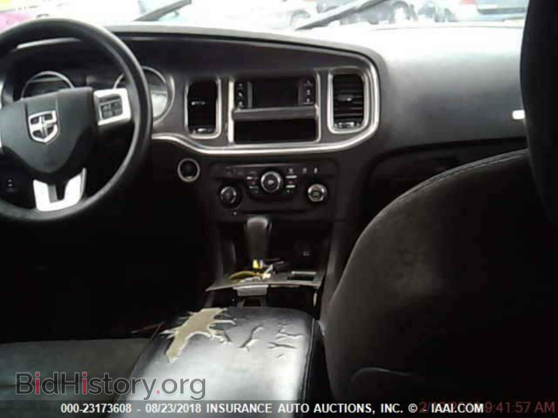 2012 Dodge Charger - VIN: 2C3CDXBG5CH203541 - Фото 4