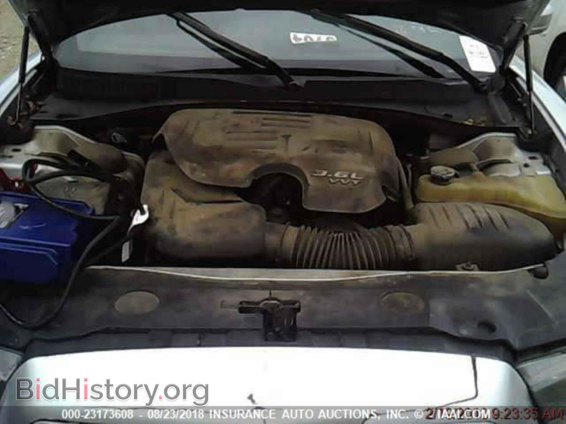 2012 Dodge Charger - VIN: 2C3CDXBG5CH203541 - Фото 9