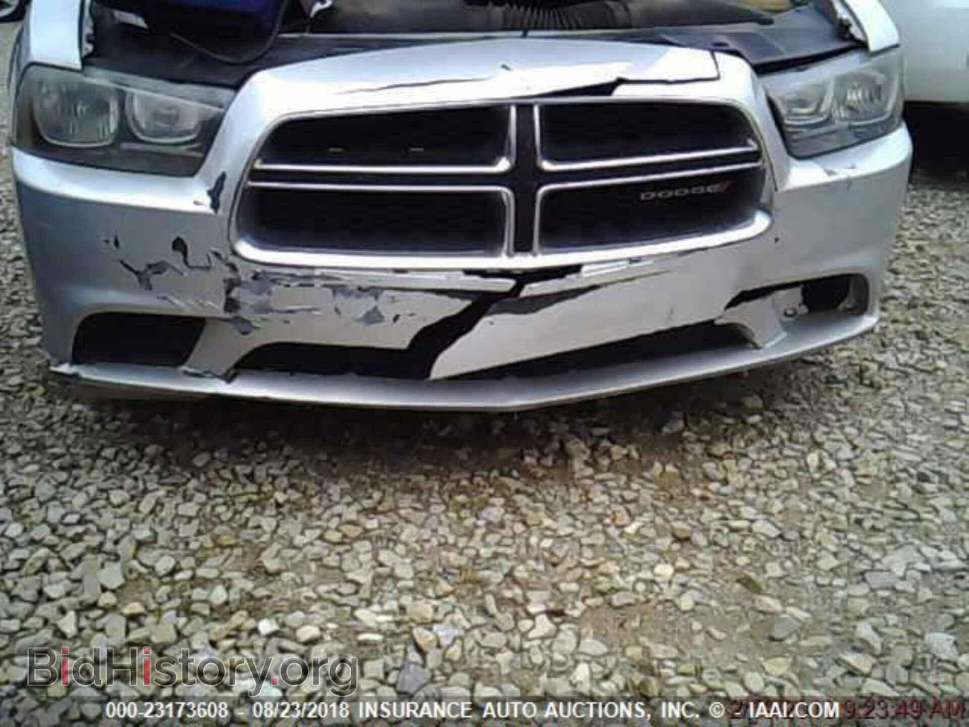 2012 Dodge Charger - VIN: 2C3CDXBG5CH203541 - Фото 10
