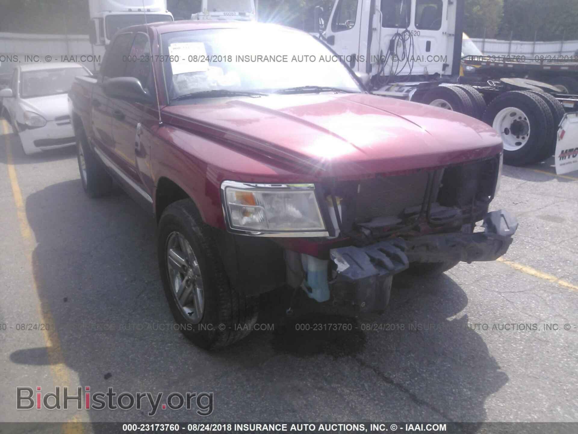 Фотография 1D7HW58N88S633043 - DODGE DAKOTA 2008