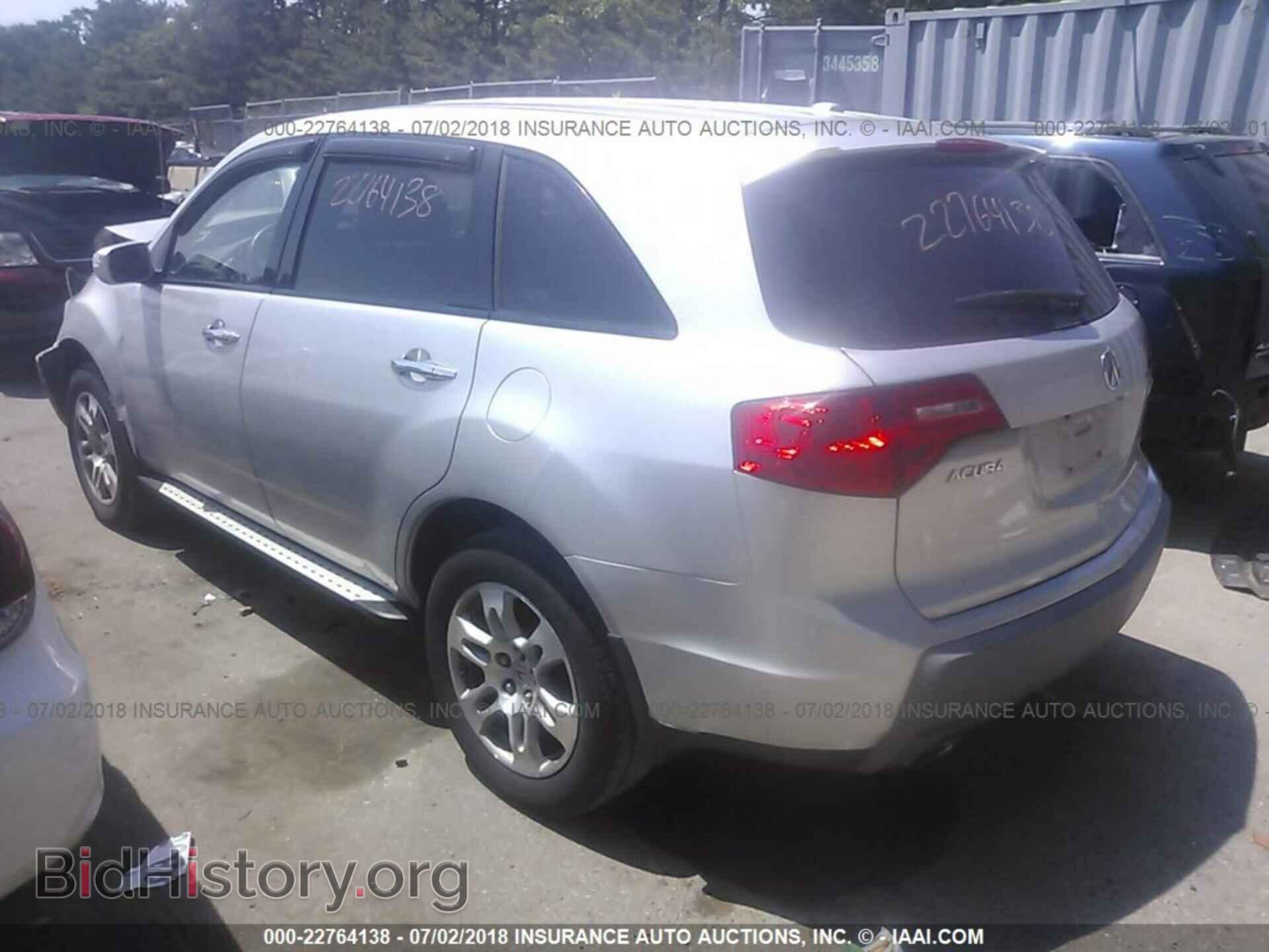 2007 ACURA MDX - VIN: 2HNYD28327H500968 - Фото 3