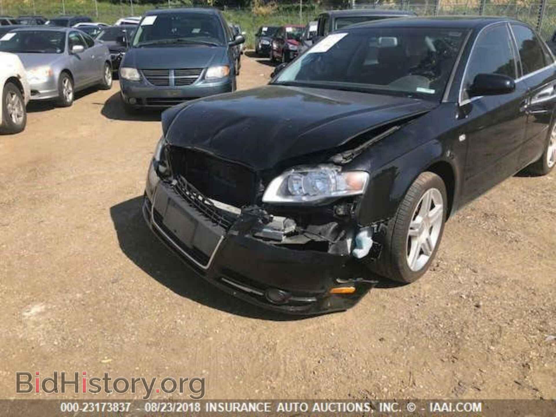 2007 AUDI A4 - VIN: WAUDF78E17A183712 - Фото 2
