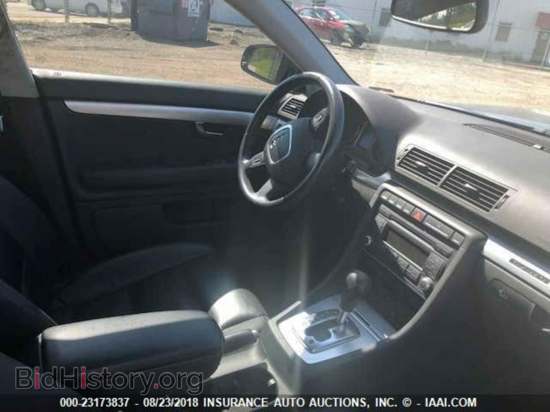 2007 AUDI A4 - VIN: WAUDF78E17A183712 - Фото 5