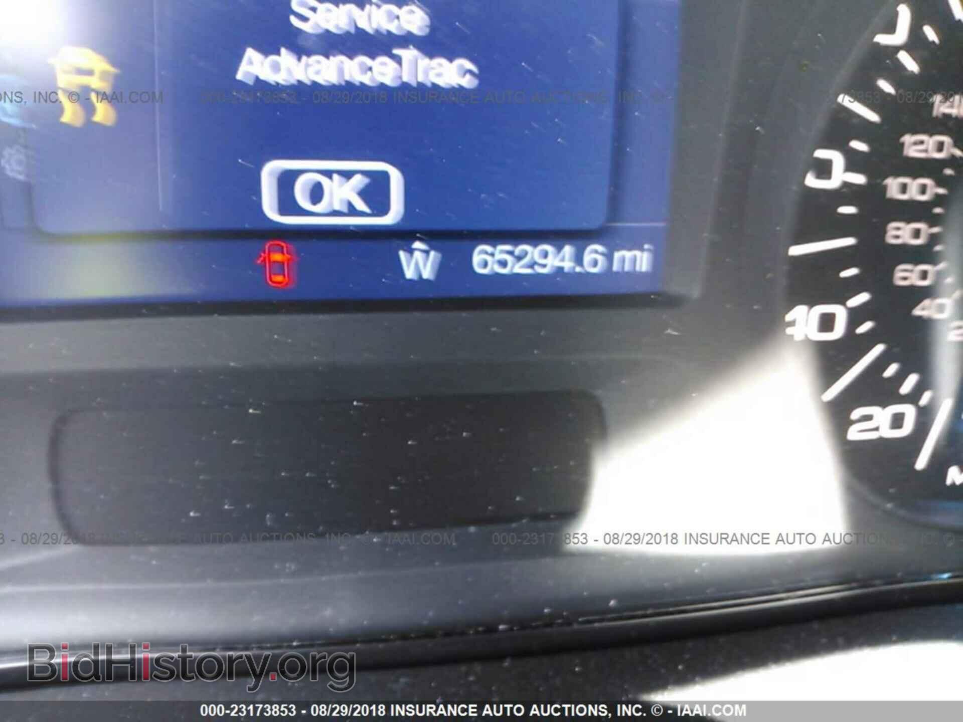 2014 Ford Edge - VIN: 2FMDK4GC8EBA33137 - Фото 7