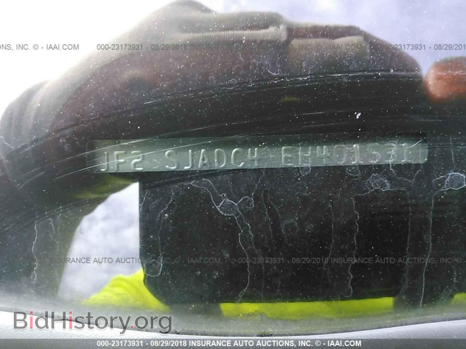 2014 Subaru Forester - VIN: JF2SJADC4EH401531 - Фото 9
