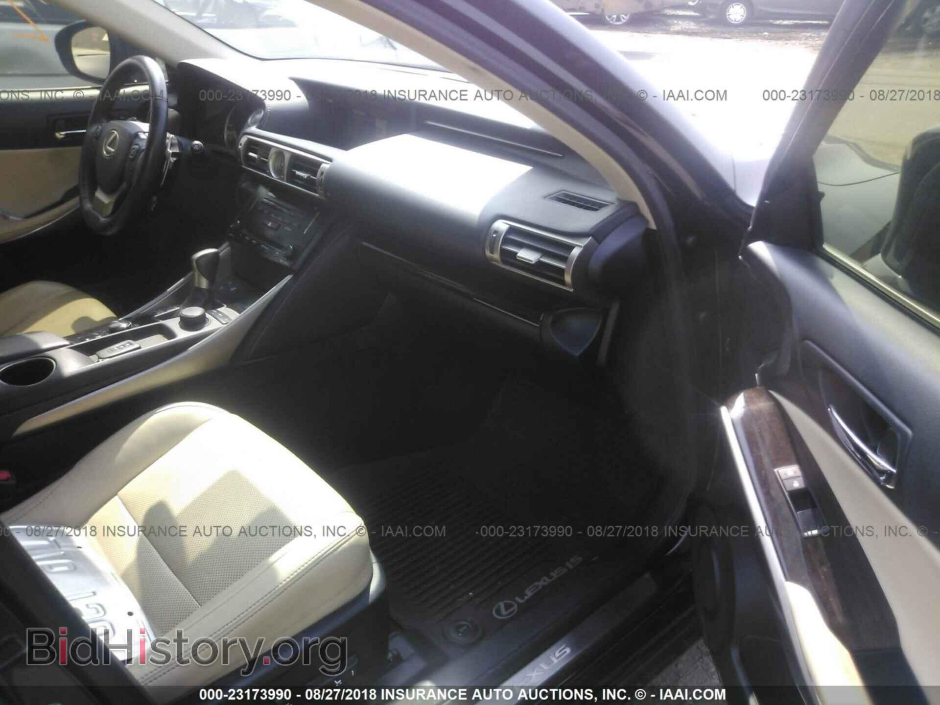 2014 Lexus Is - VIN: JTHCE1D20E5005062 - Photo 5