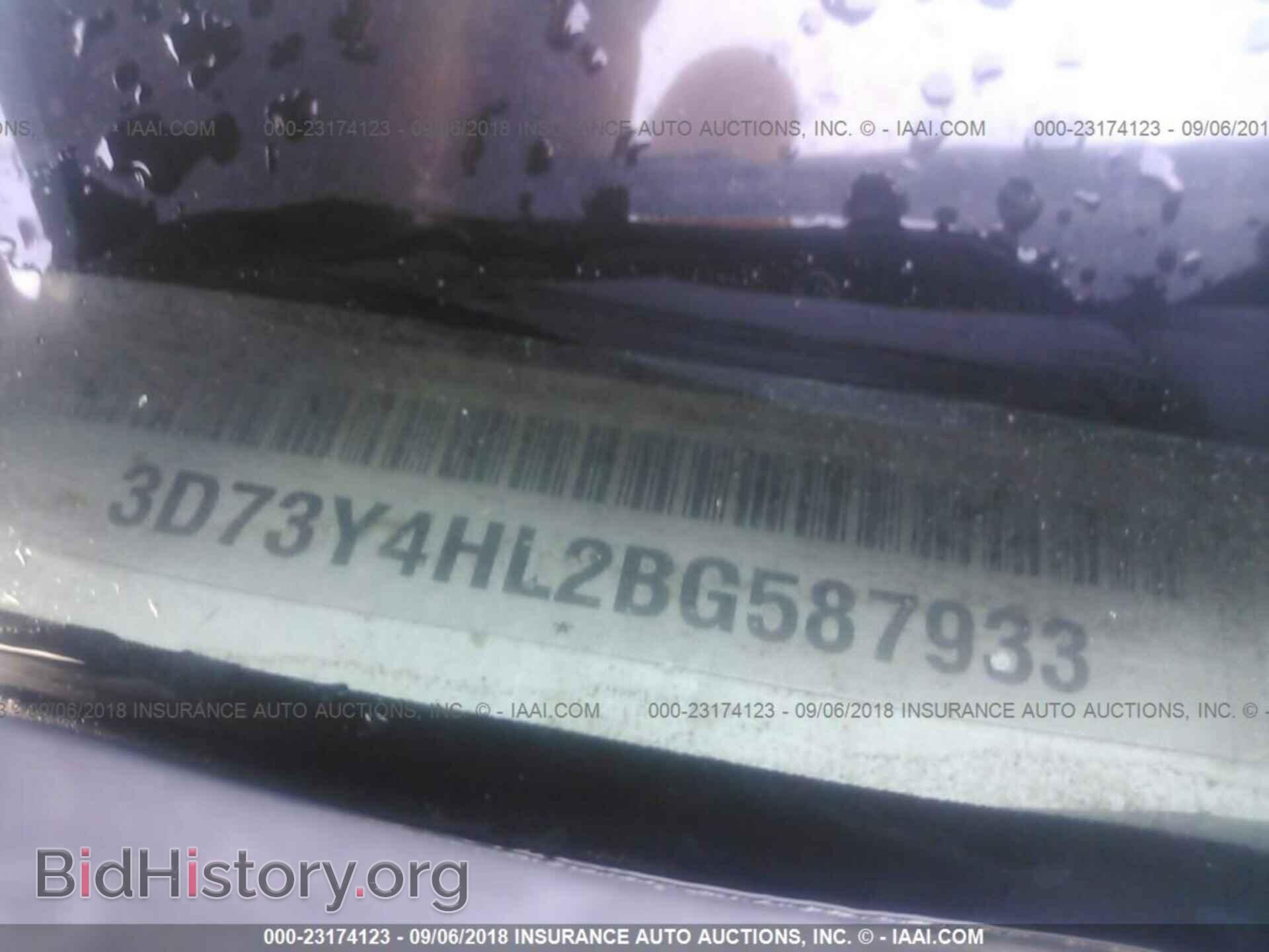 2011 DODGE RAM 3500 - VIN: 3D73Y4HL2BG587933 - Photo 10