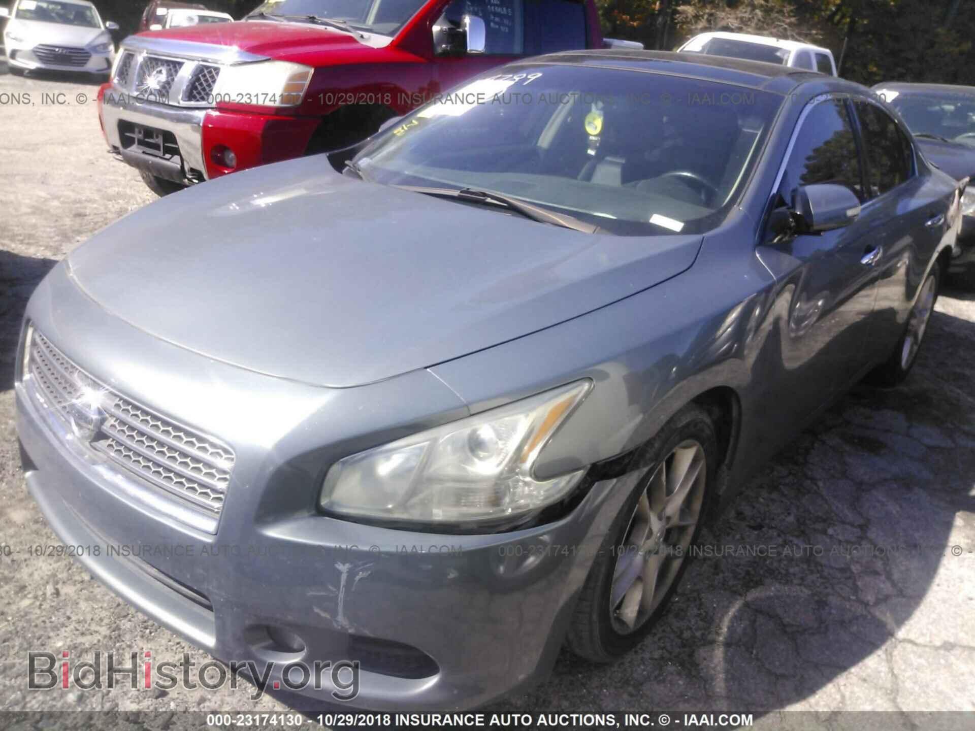 2011 Nissan Maxima - VIN: 1N4AA5AP2BC864789 - Фото 2