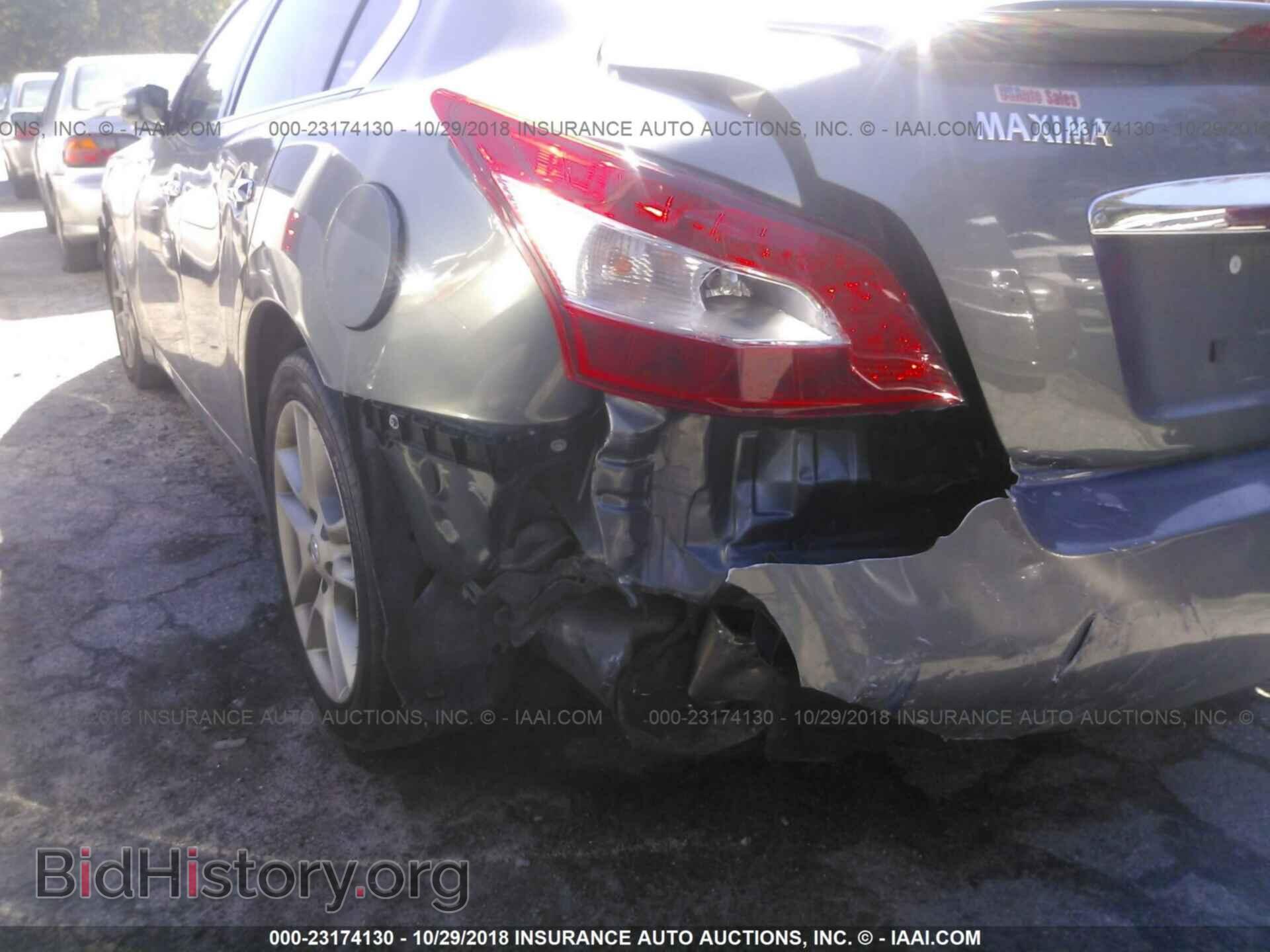 2011 Nissan Maxima - VIN: 1N4AA5AP2BC864789 - Фото 6