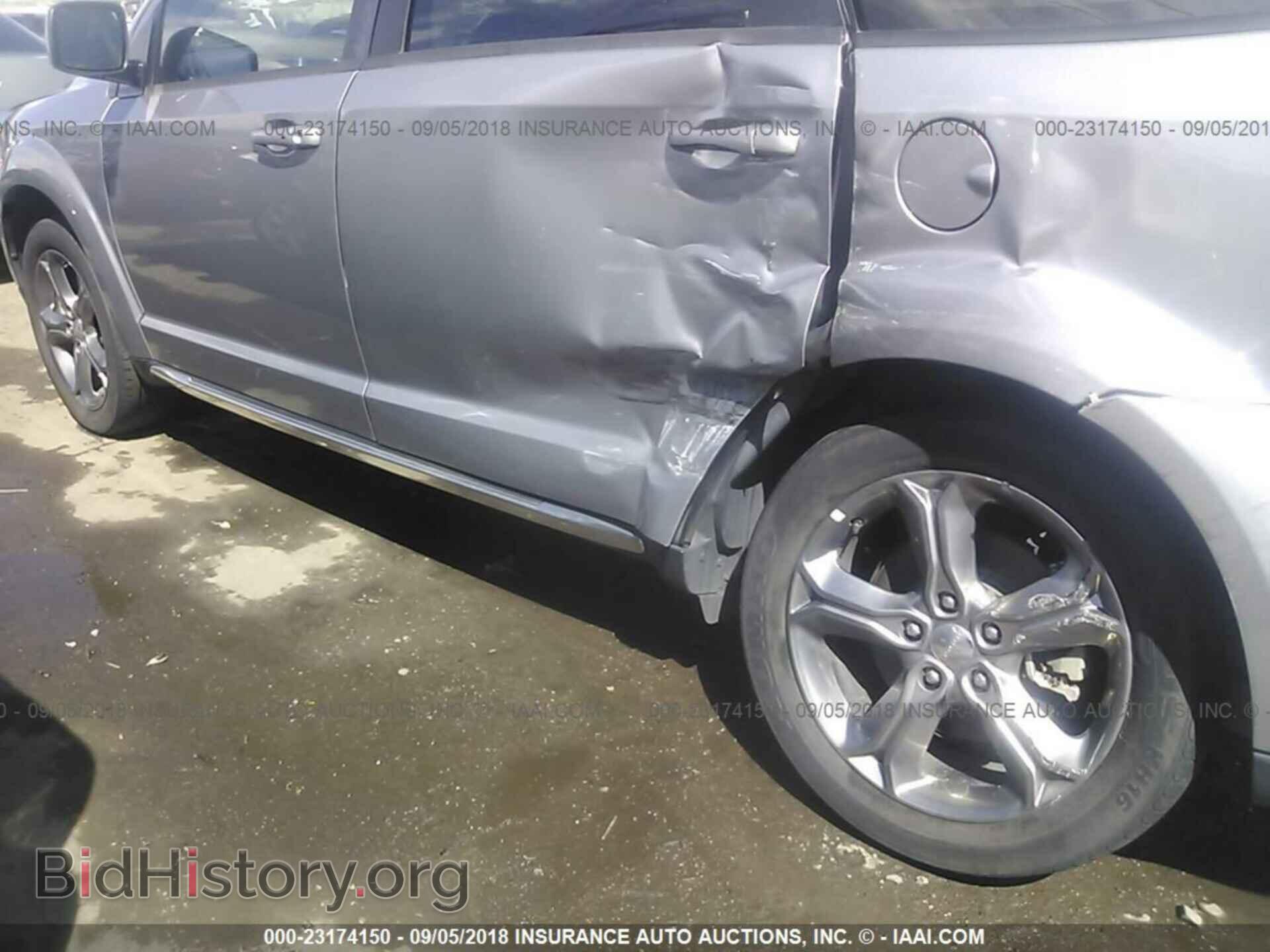 2016 Dodge Journey - VIN: 3C4PDDGG7GT200934 - Фото 6