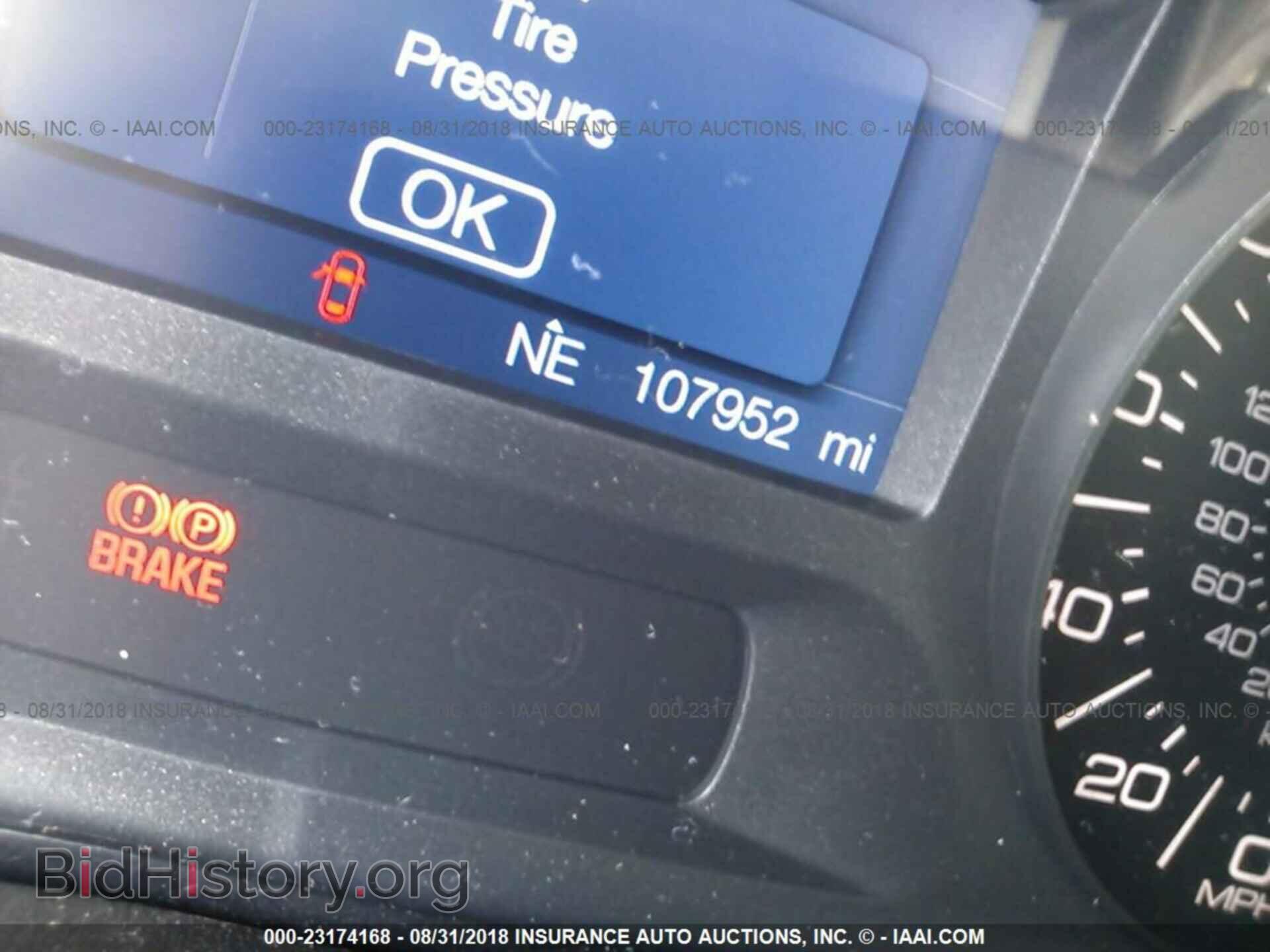2011 Ford Edge - VIN: 2FMDK3GC0BBA74450 - Фото 7