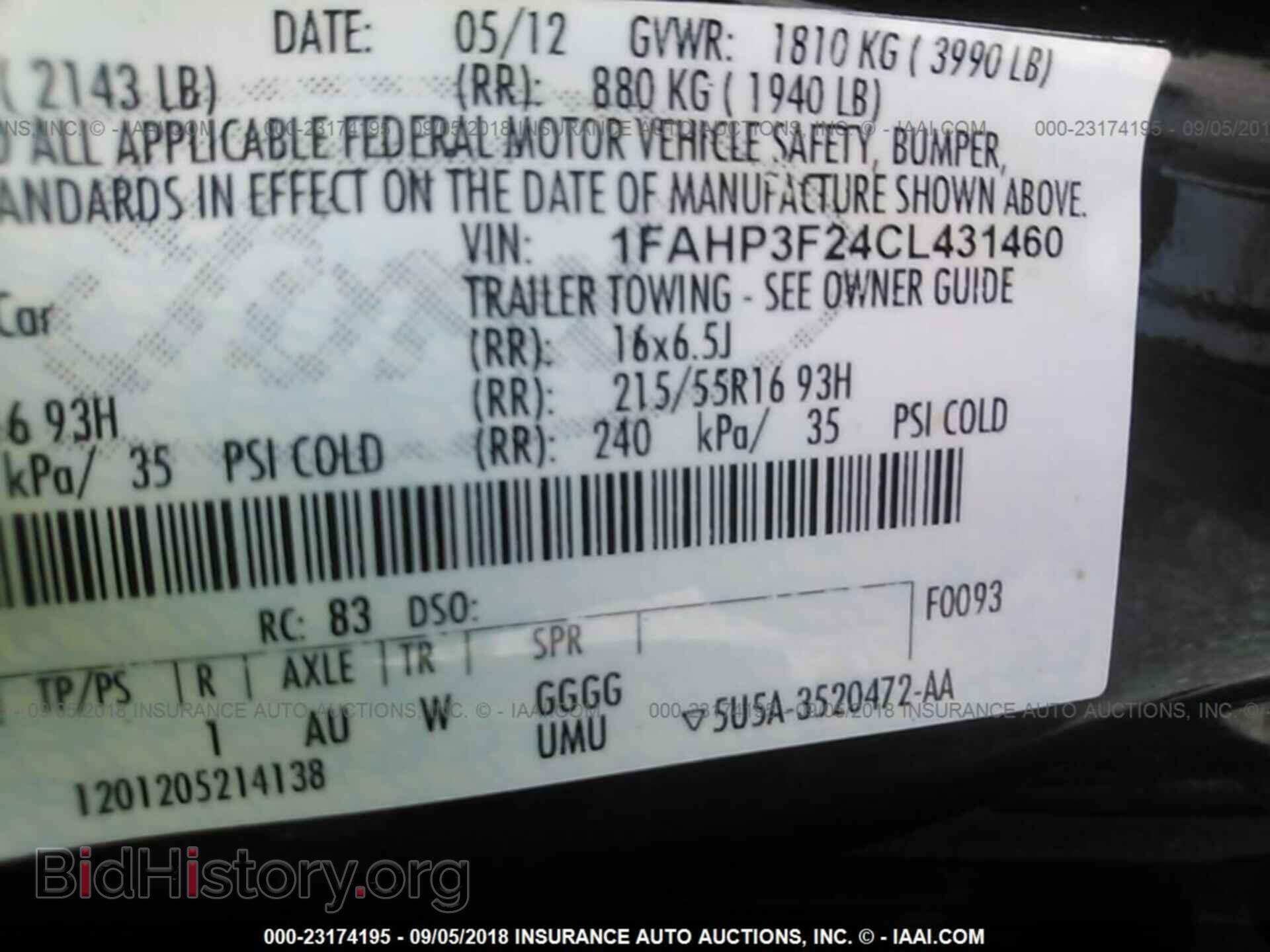 2012 Ford Focus - VIN: 1FAHP3F24CL431460 - Фото 9