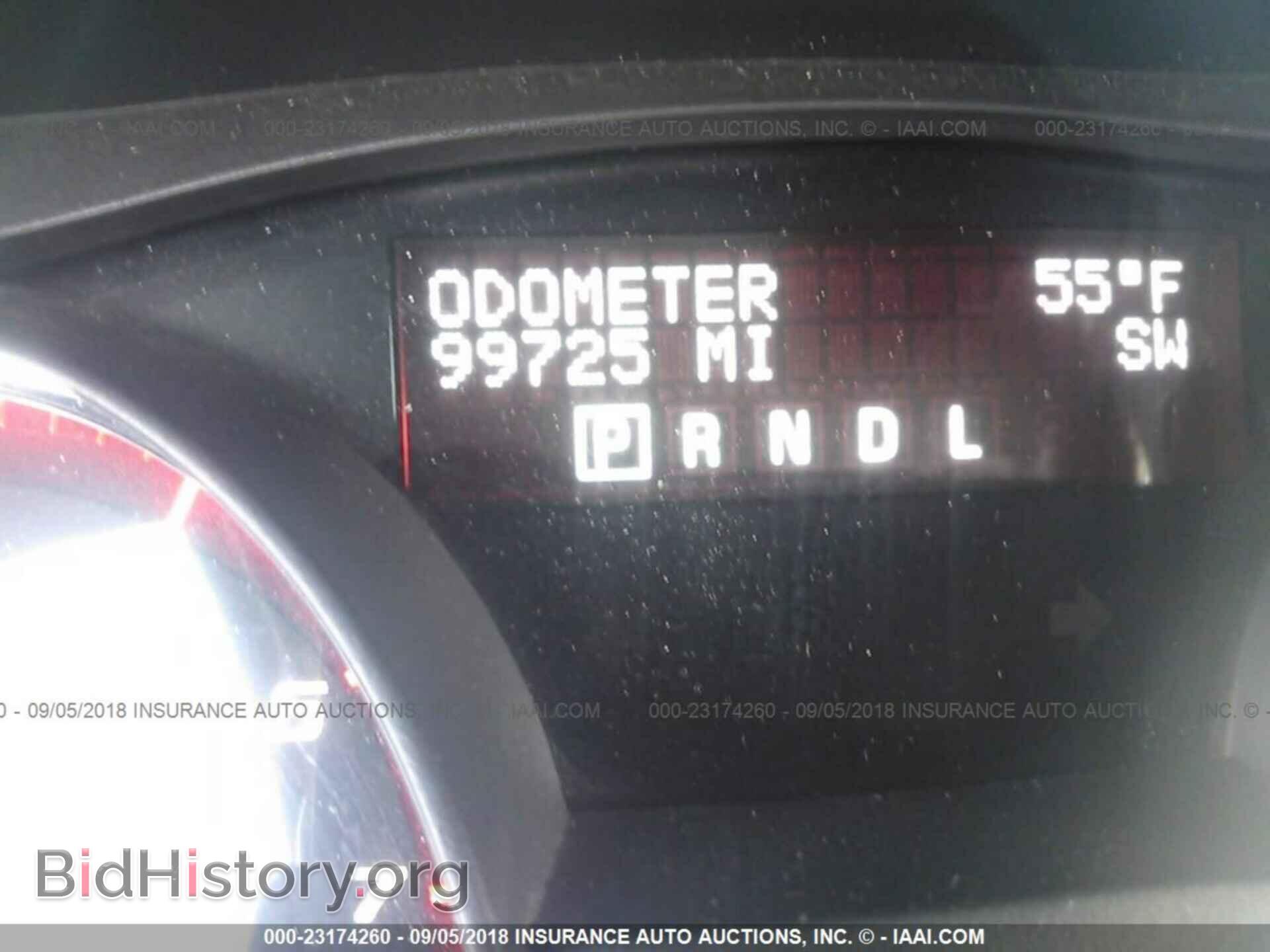 2012 Gmc Acadia - VIN: 1GKKVRED7CJ188027 - Фото 7