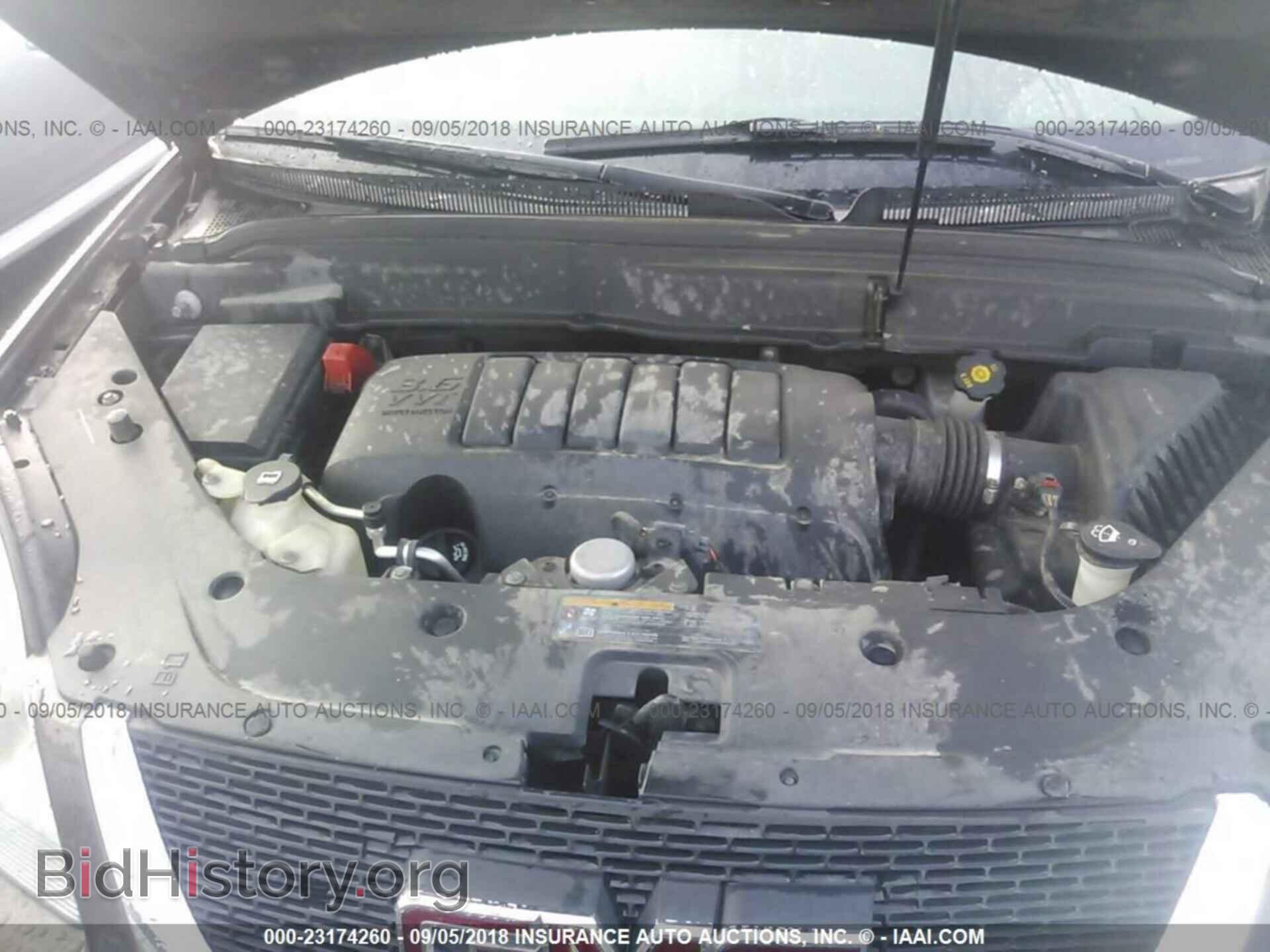 2012 Gmc Acadia - VIN: 1GKKVRED7CJ188027 - Фото 10