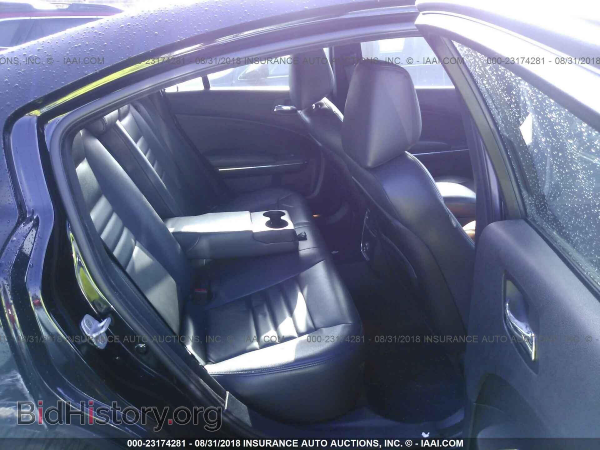 2012 Dodge Charger - VIN: 2C3CDXBG7CH145934 - Фото 8