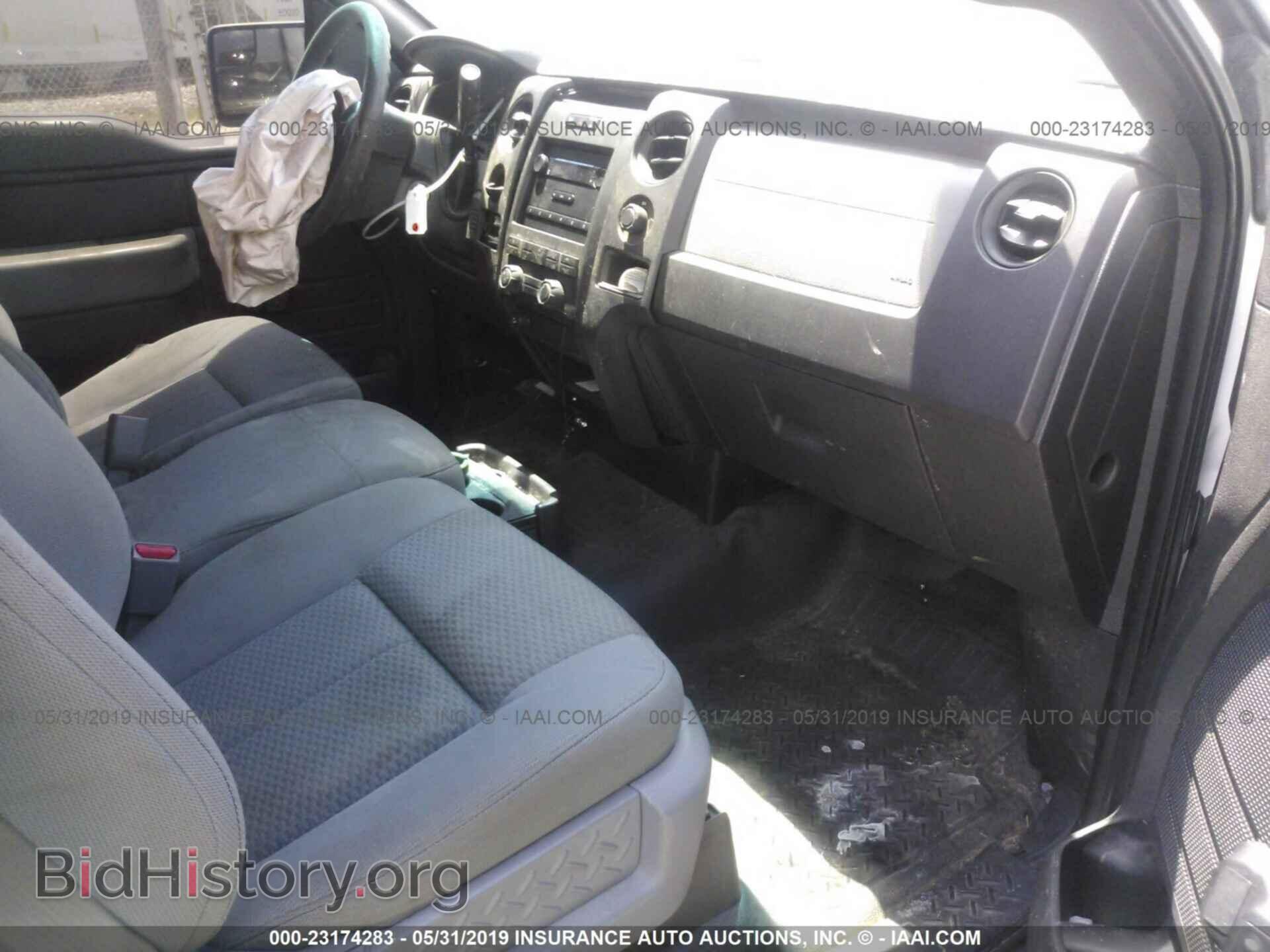2012 FORD F150 - VIN: 1FTMF1CM3CFC87873 - Фото 5