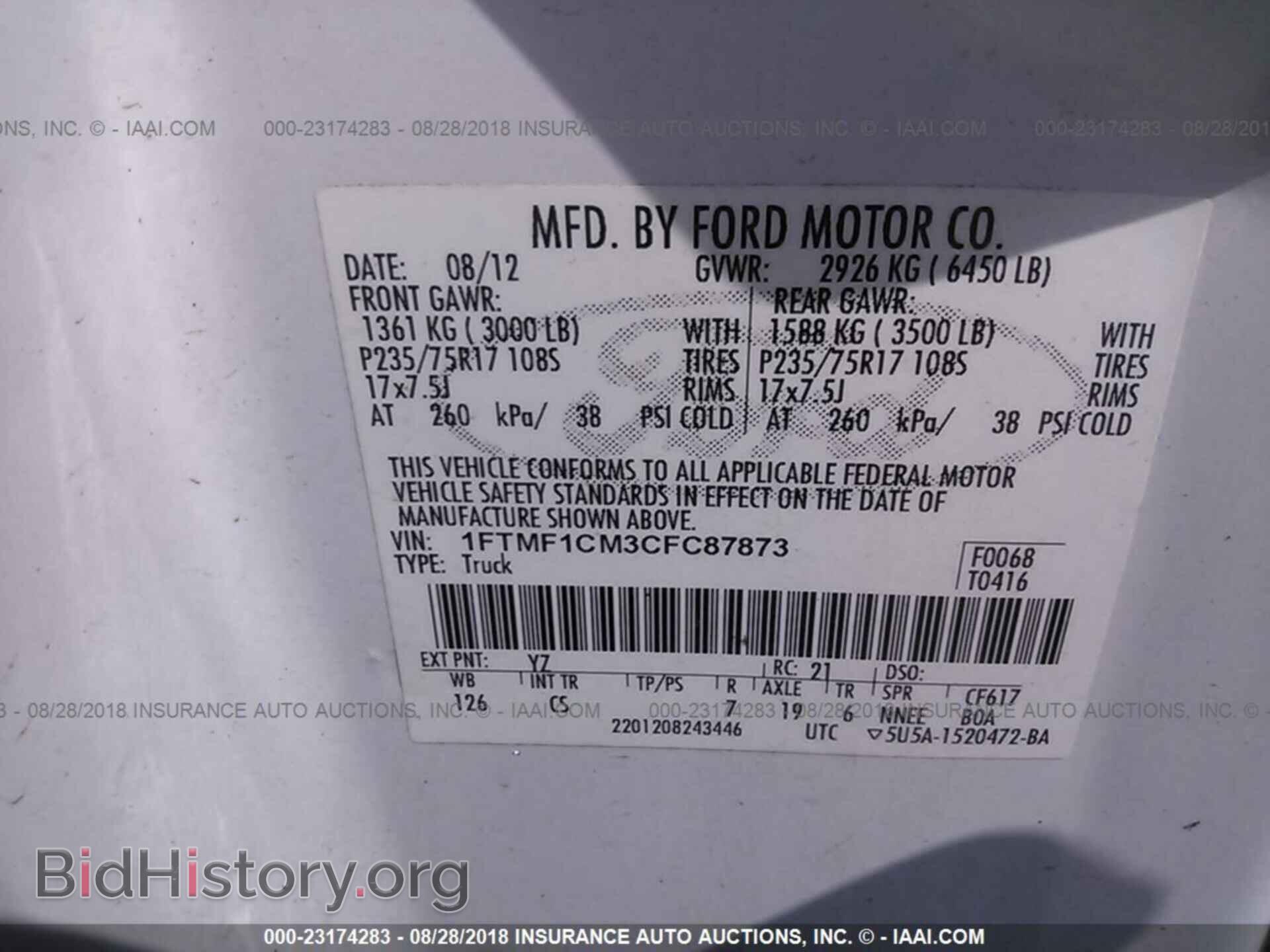 2012 FORD F150 - VIN: 1FTMF1CM3CFC87873 - Фото 9
