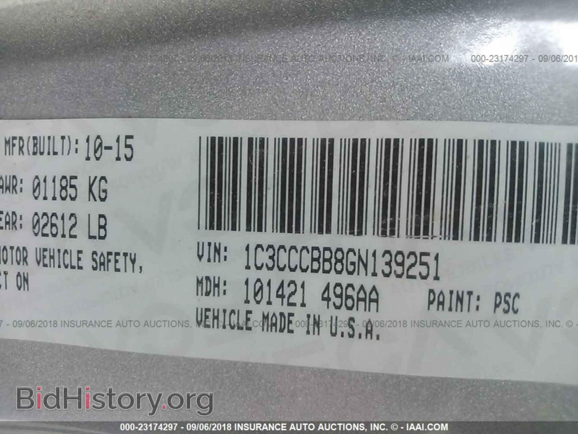 2016 Chrysler 200 - VIN: 1C3CCCBB8GN139251 - Photo 9
