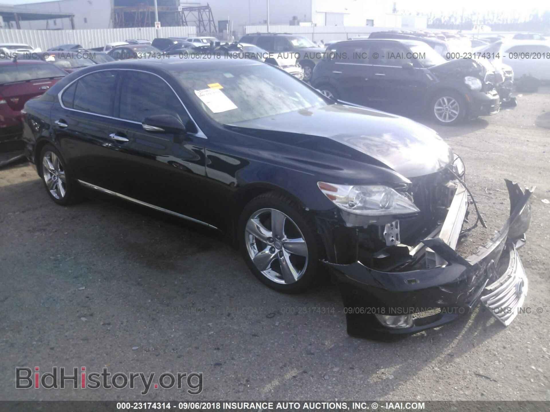 Photo JTHBL5EF8C5111010 - Lexus Ls 2012