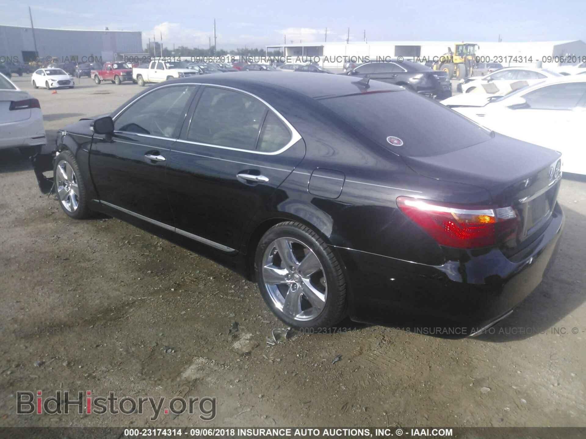 2012 Lexus Ls - VIN: JTHBL5EF8C5111010 - Фото 3